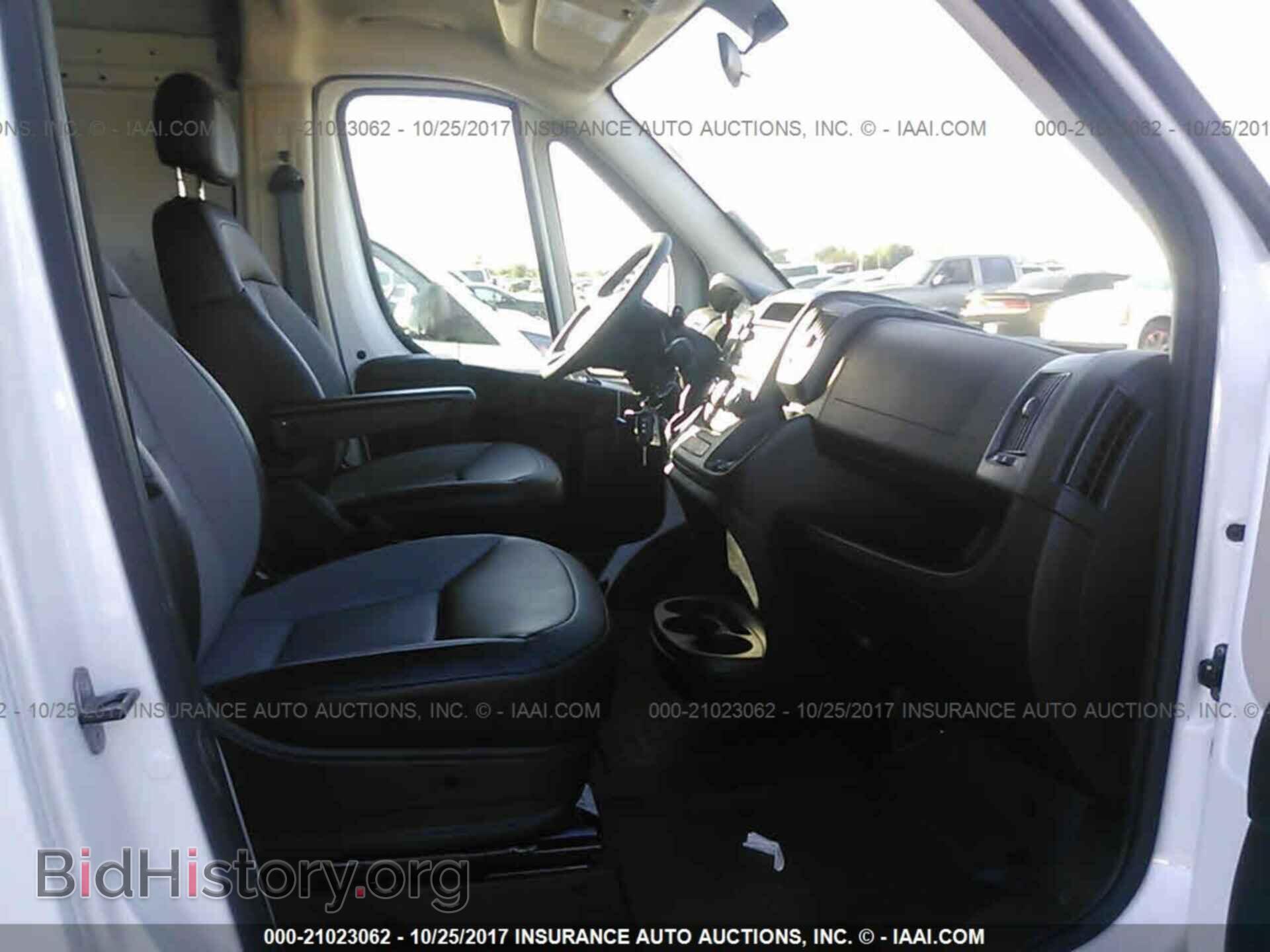 2017 Ram Promaster 2500 - VIN: 3C6TRVDG2HE539687 - Photo 5