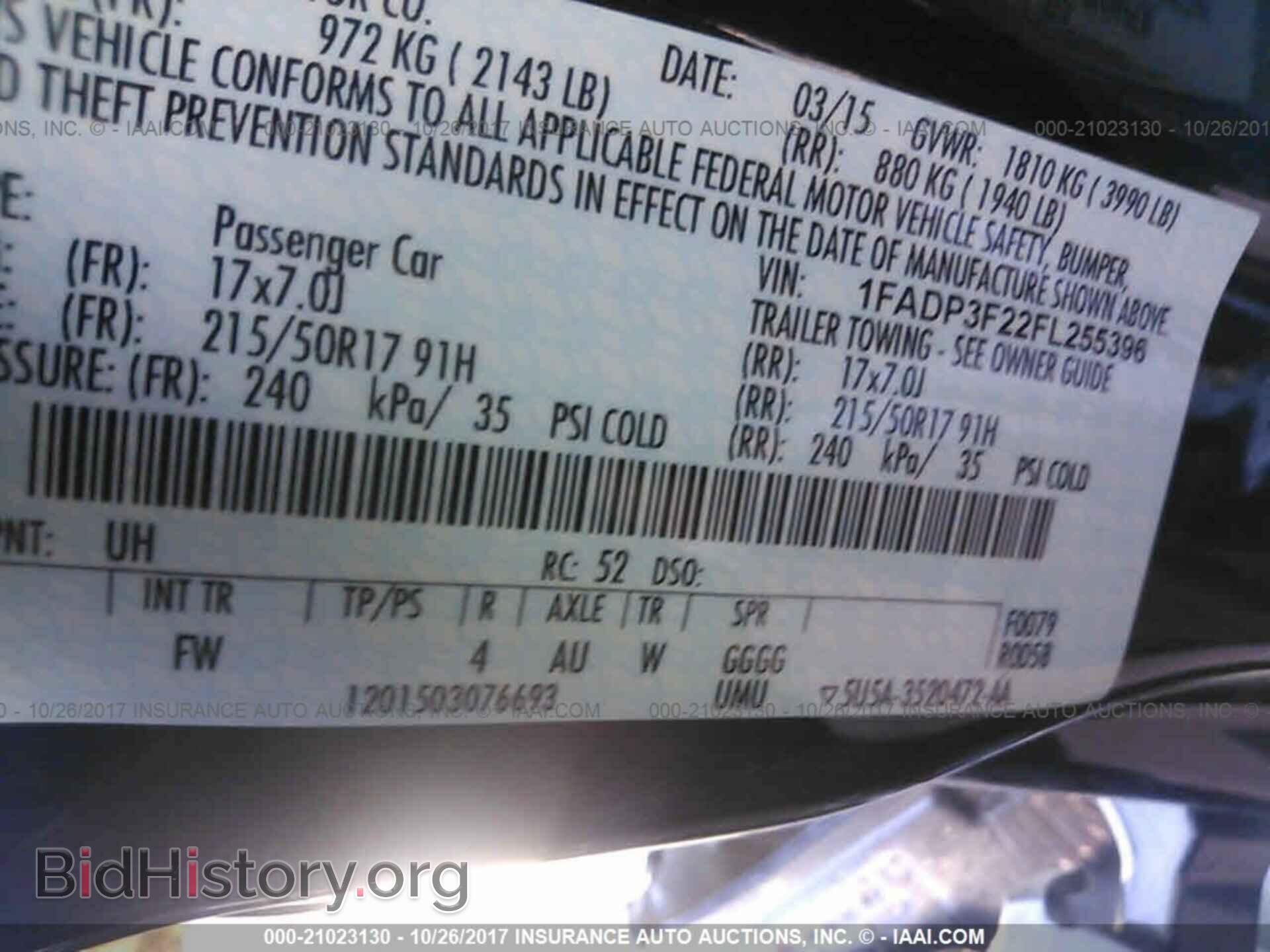 2015 Ford Focus - VIN: 1FADP3F22FL255396 - Photo 9