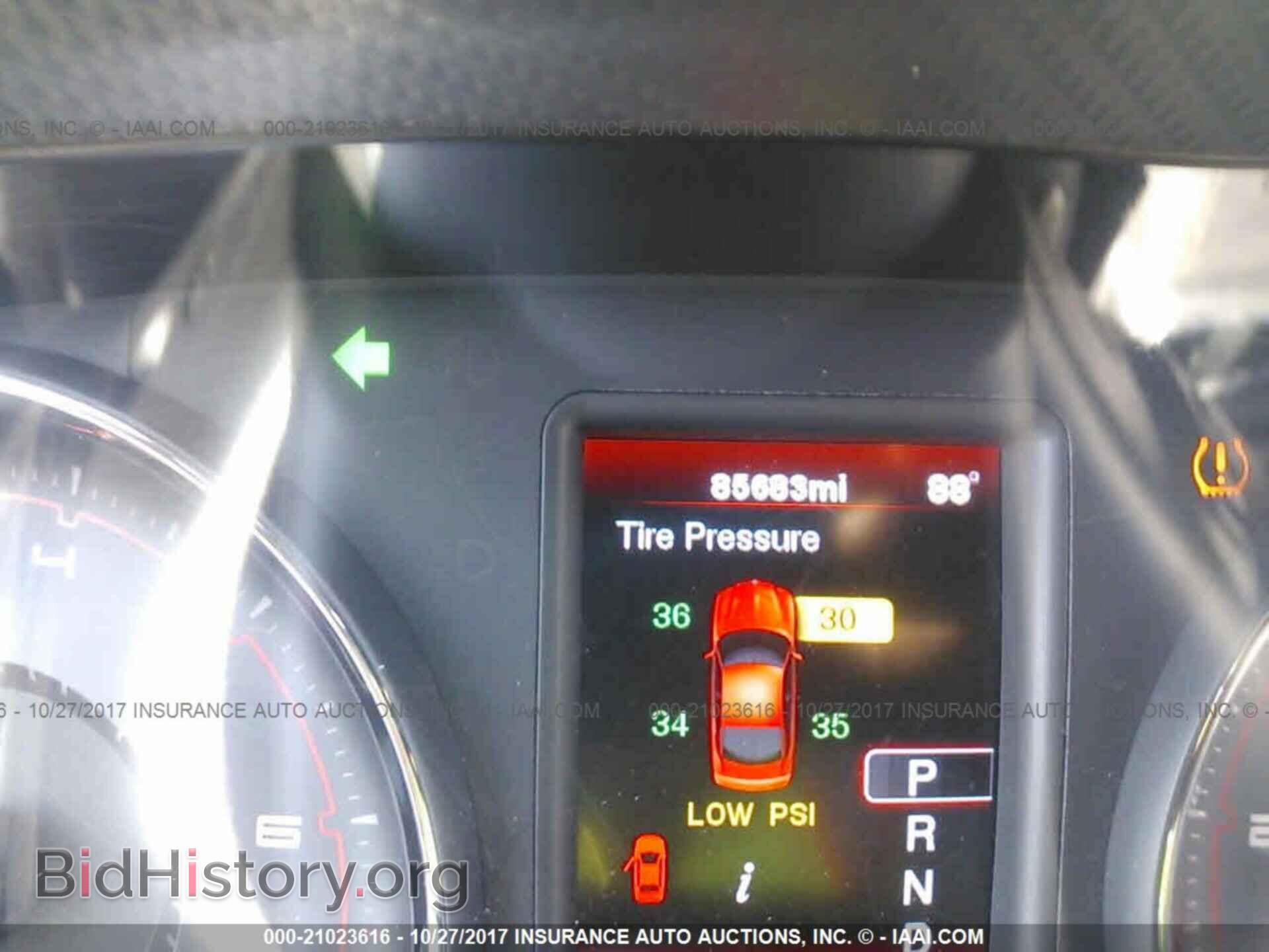 2012 Dodge Charger - VIN: 2C3CDXBG5CH211560 - Фото 7