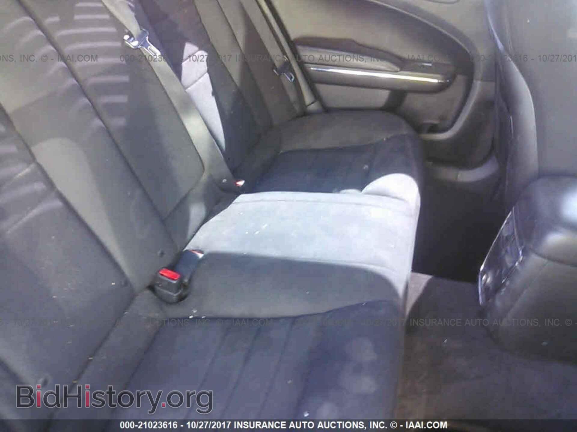 2012 Dodge Charger - VIN: 2C3CDXBG5CH211560 - Фото 8
