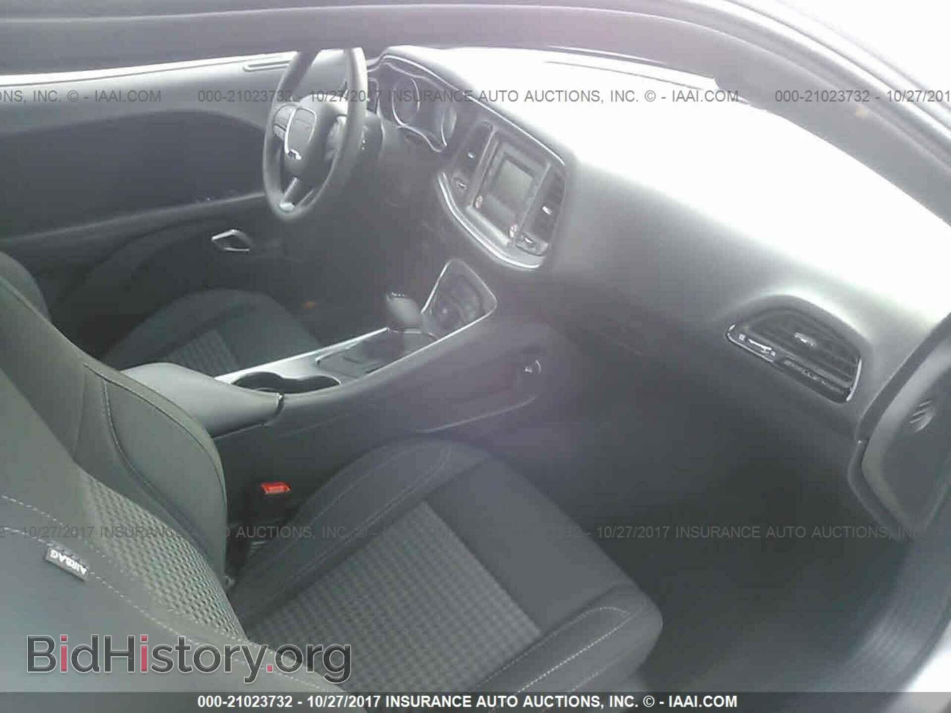 2017 Dodge Challenger - VIN: 2C3CDZBT6HH609117 - Фото 5