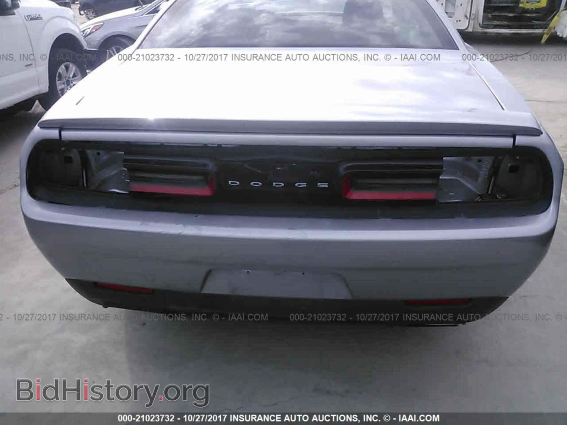 2017 Dodge Challenger - VIN: 2C3CDZBT6HH609117 - Фото 6