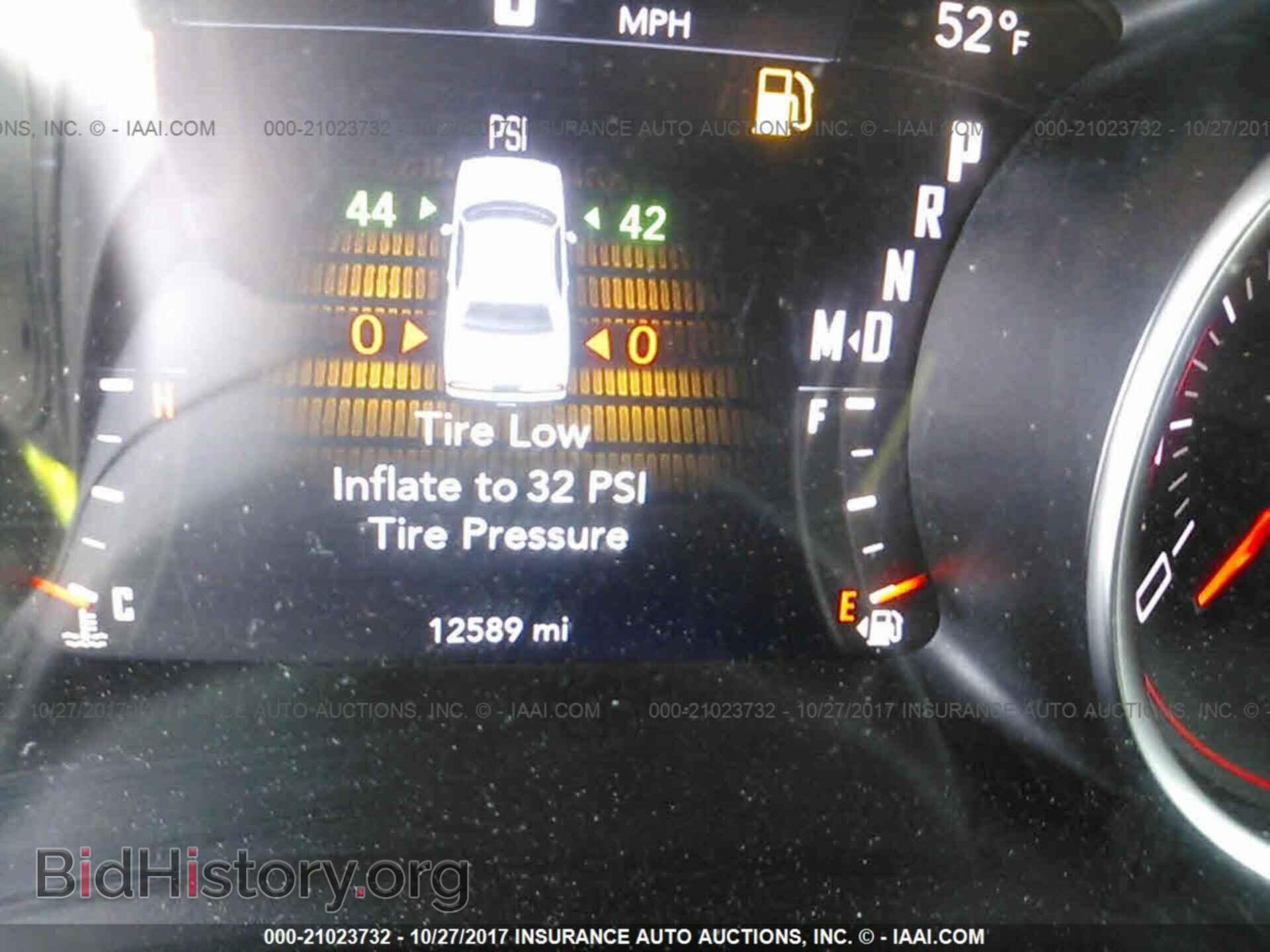 2017 Dodge Challenger - VIN: 2C3CDZBT6HH609117 - Фото 7