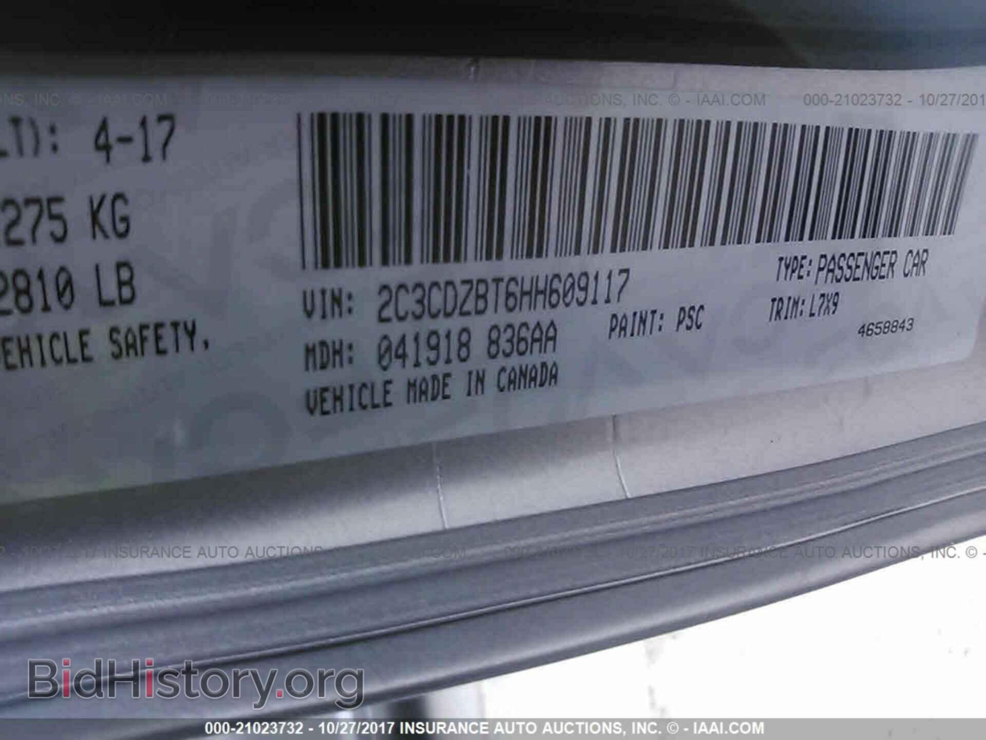 2017 Dodge Challenger - VIN: 2C3CDZBT6HH609117 - Фото 9