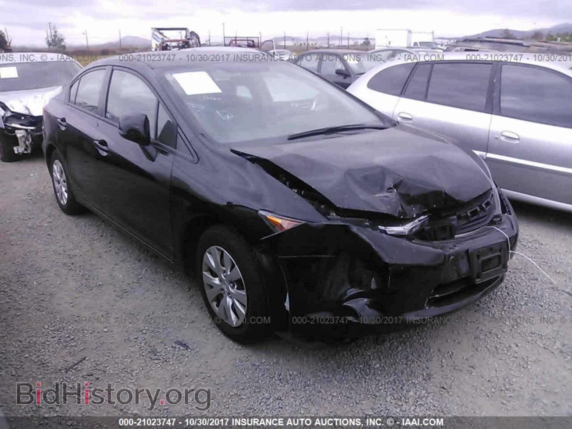 Фотография 2HGFB2E59CH524253 - Honda Civic 2012