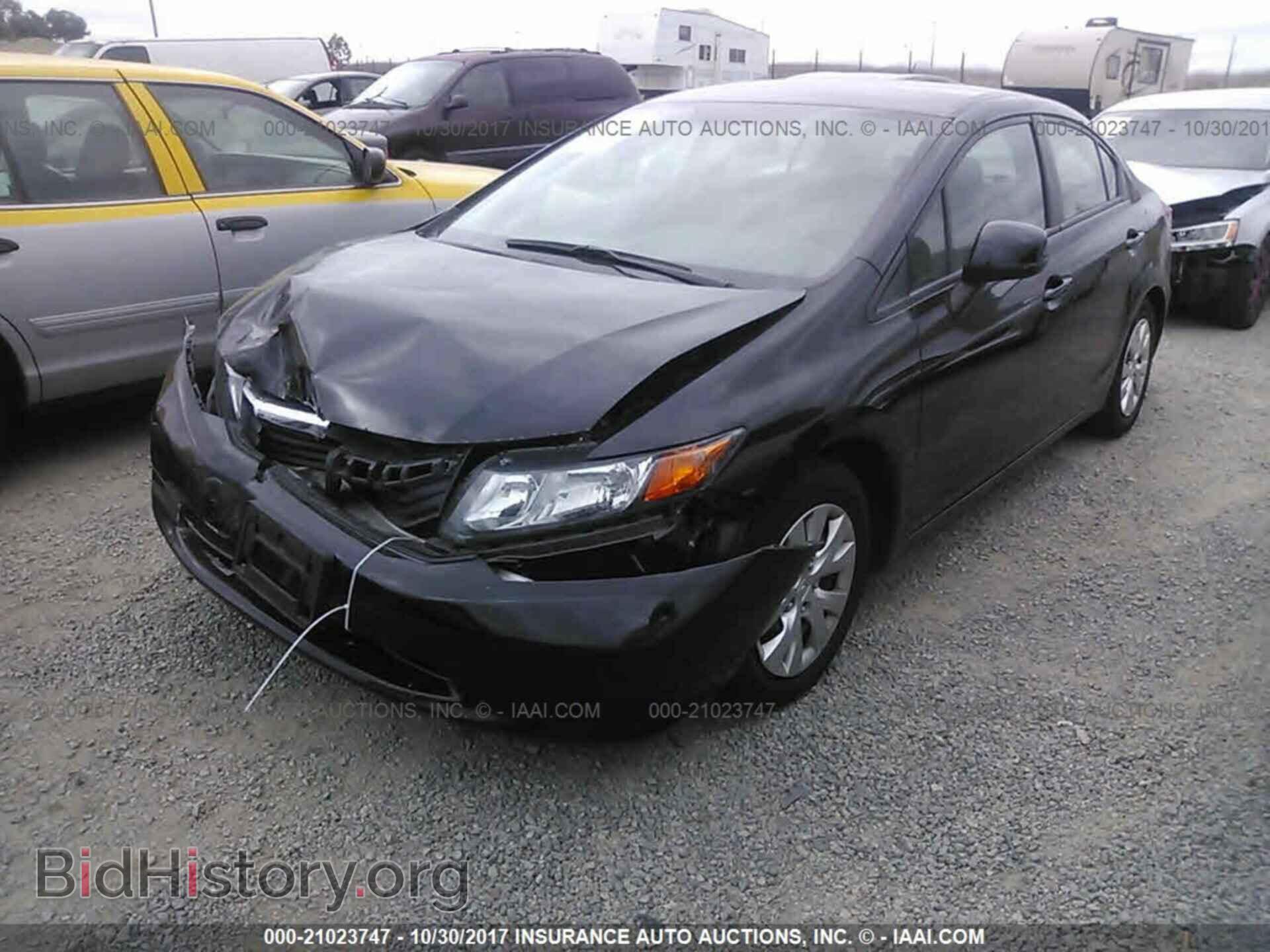 2012 Honda Civic - VIN: 2HGFB2E59CH524253 - Photo 2