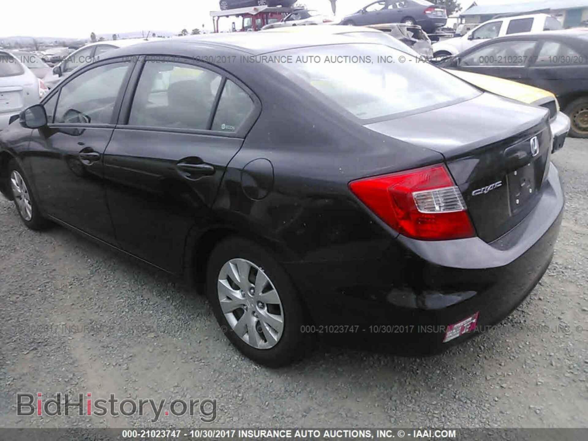2012 Honda Civic - VIN: 2HGFB2E59CH524253 - Photo 3