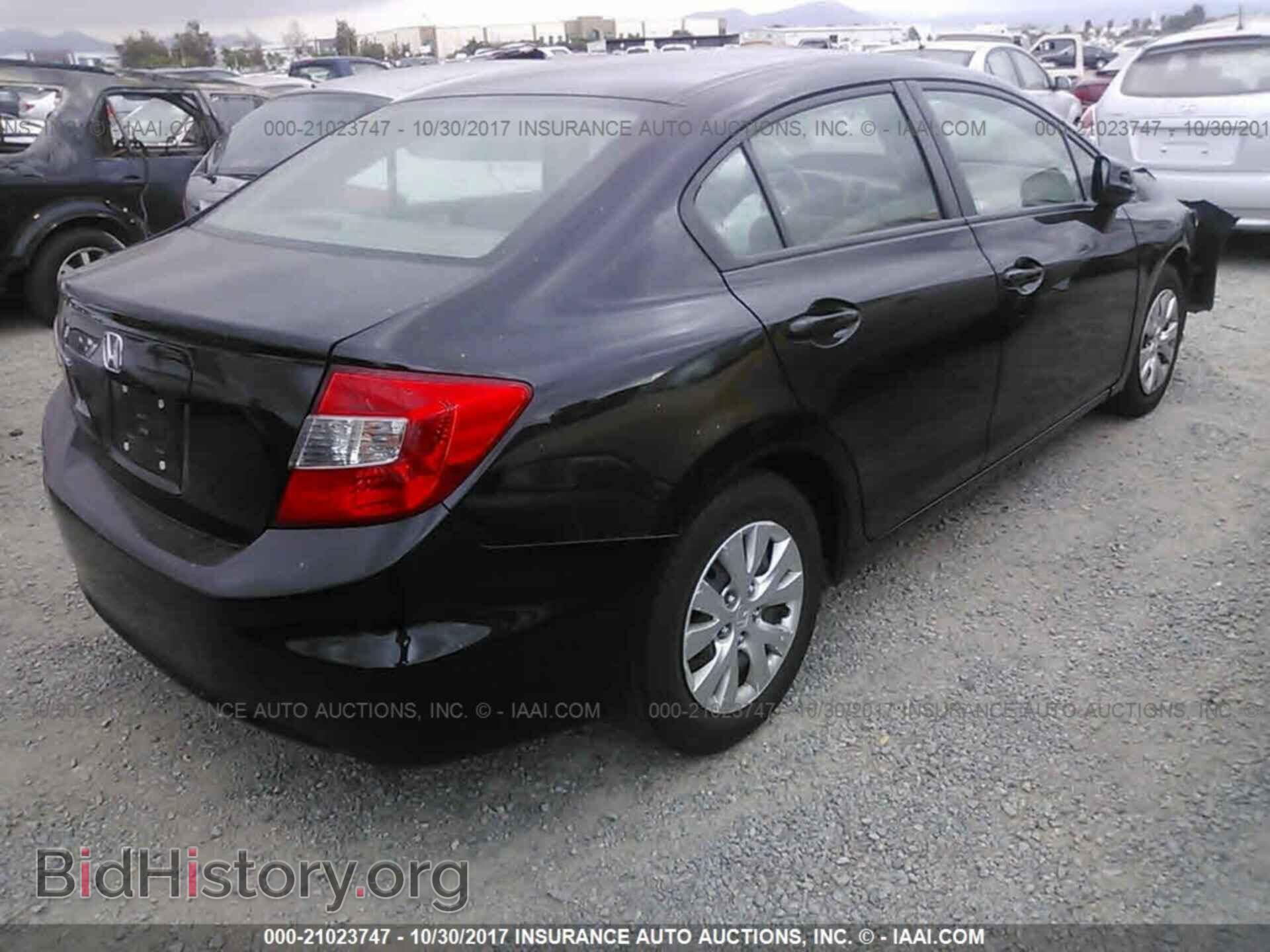 2012 Honda Civic - VIN: 2HGFB2E59CH524253 - Photo 4