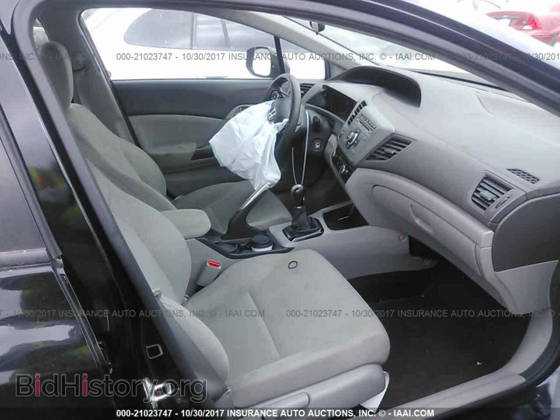2012 Honda Civic - VIN: 2HGFB2E59CH524253 - Photo 5