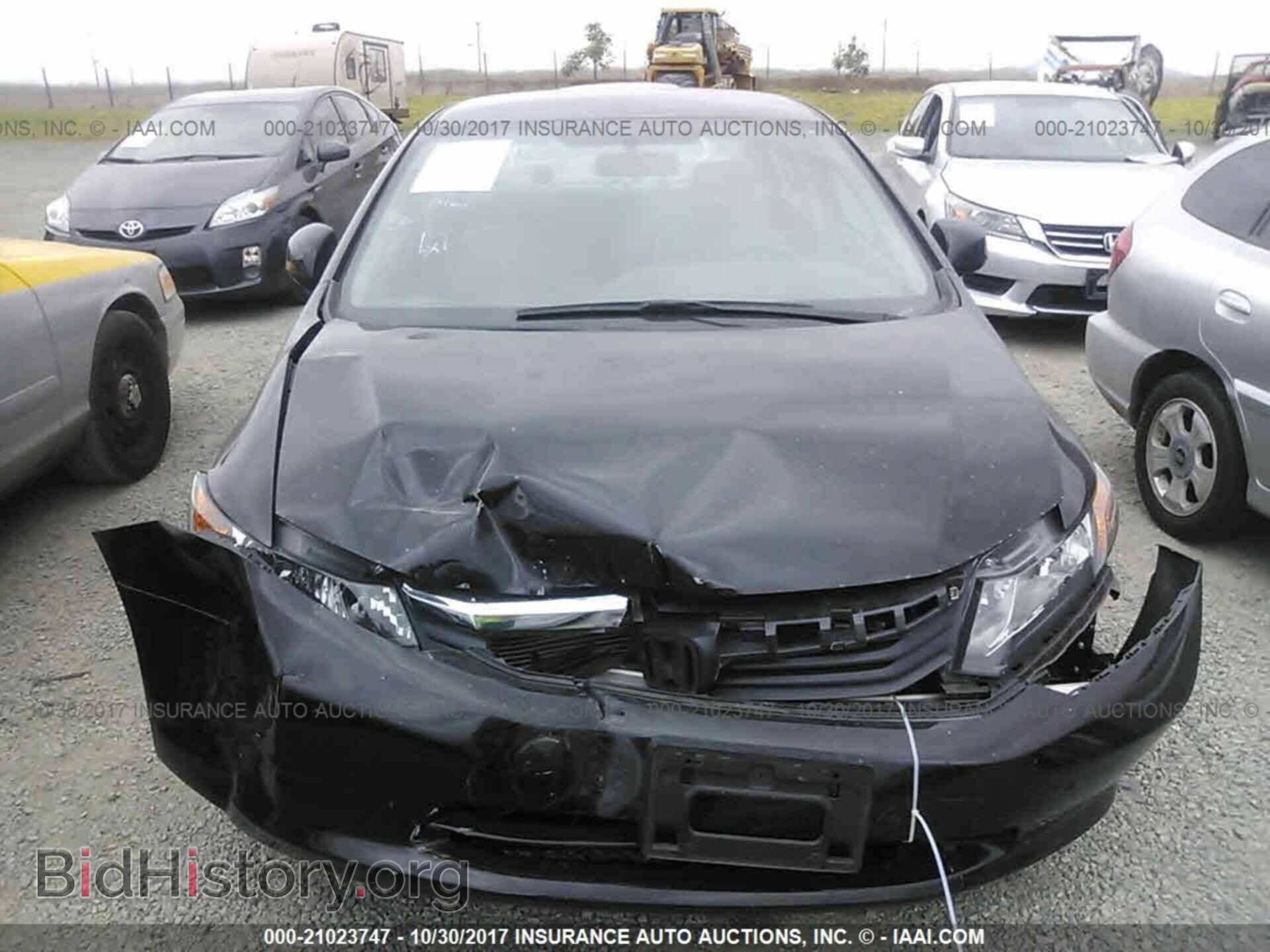 2012 Honda Civic - VIN: 2HGFB2E59CH524253 - Photo 6