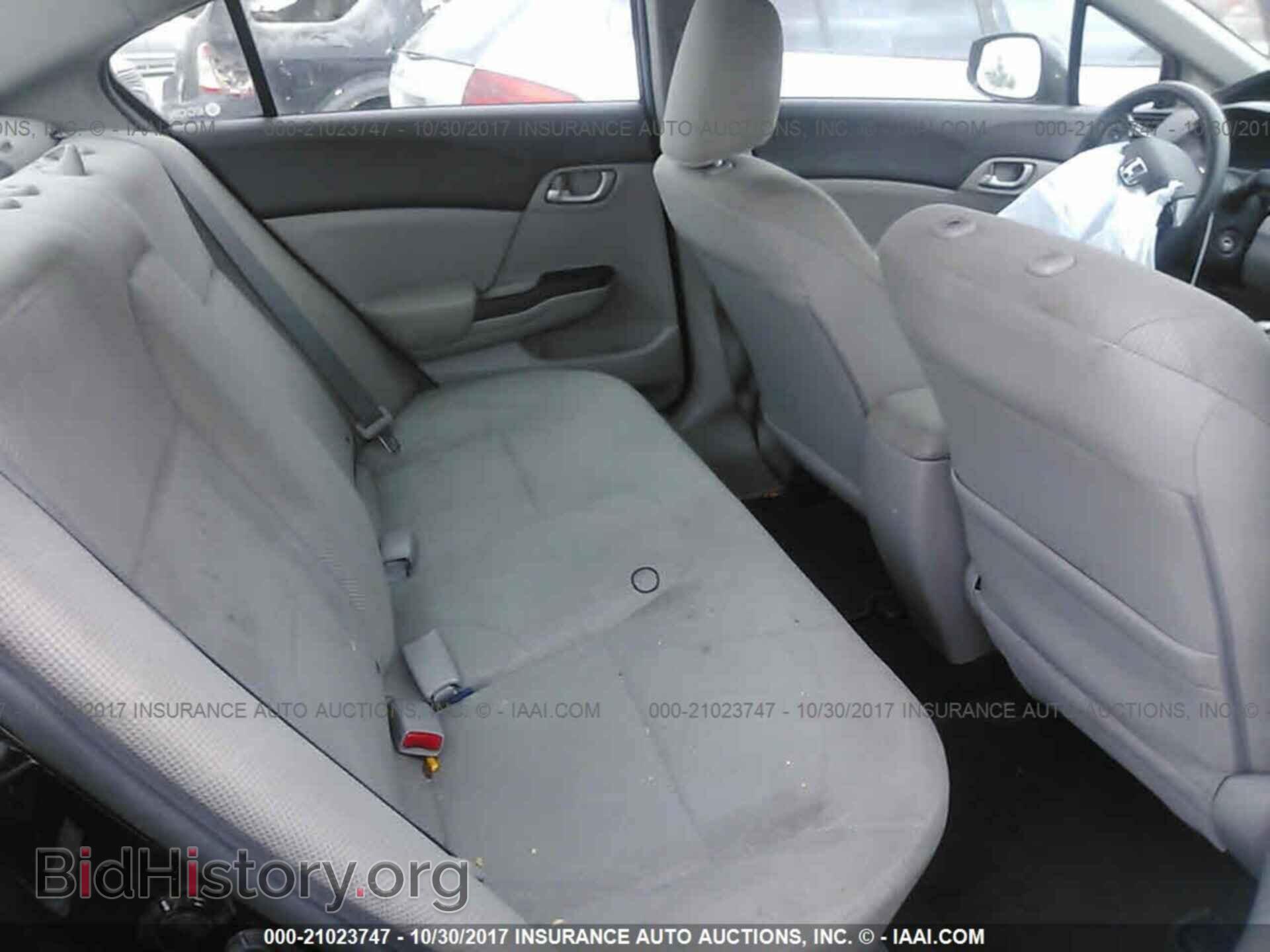 2012 Honda Civic - VIN: 2HGFB2E59CH524253 - Photo 8