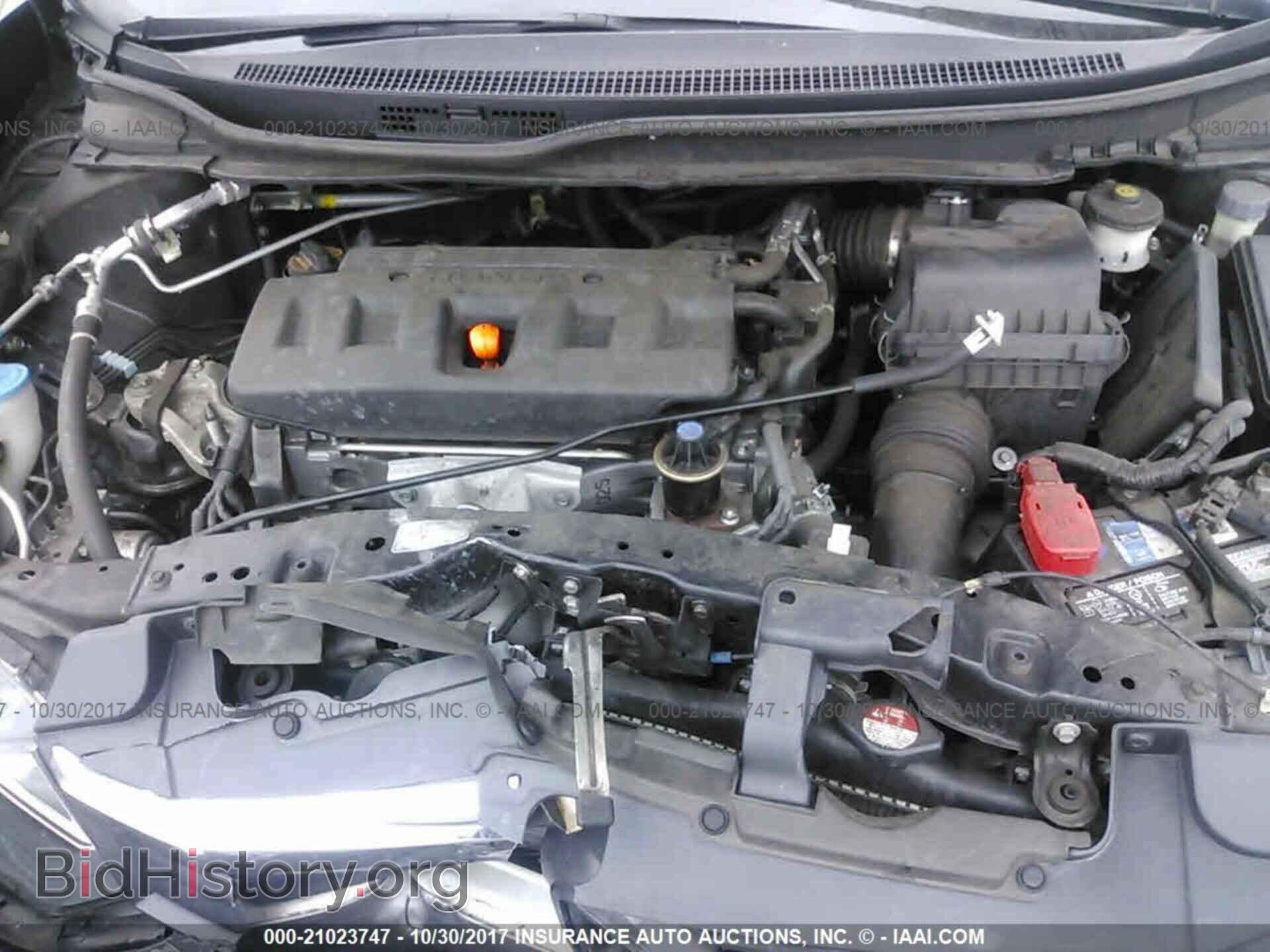 2012 Honda Civic - VIN: 2HGFB2E59CH524253 - Photo 10