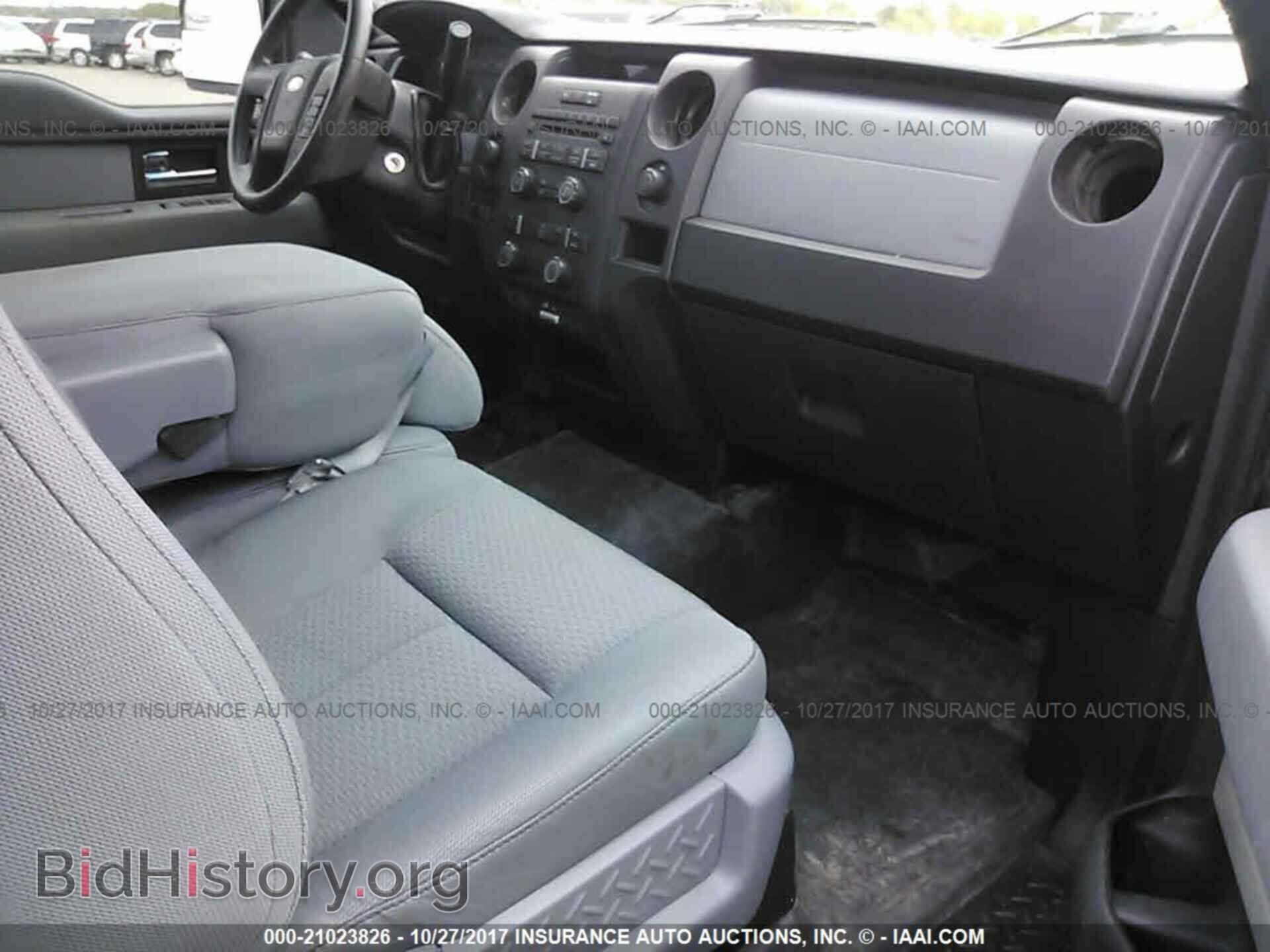 2013 Ford F150 - VIN: 1FTFX1EF7DFD33453 - Photo 5