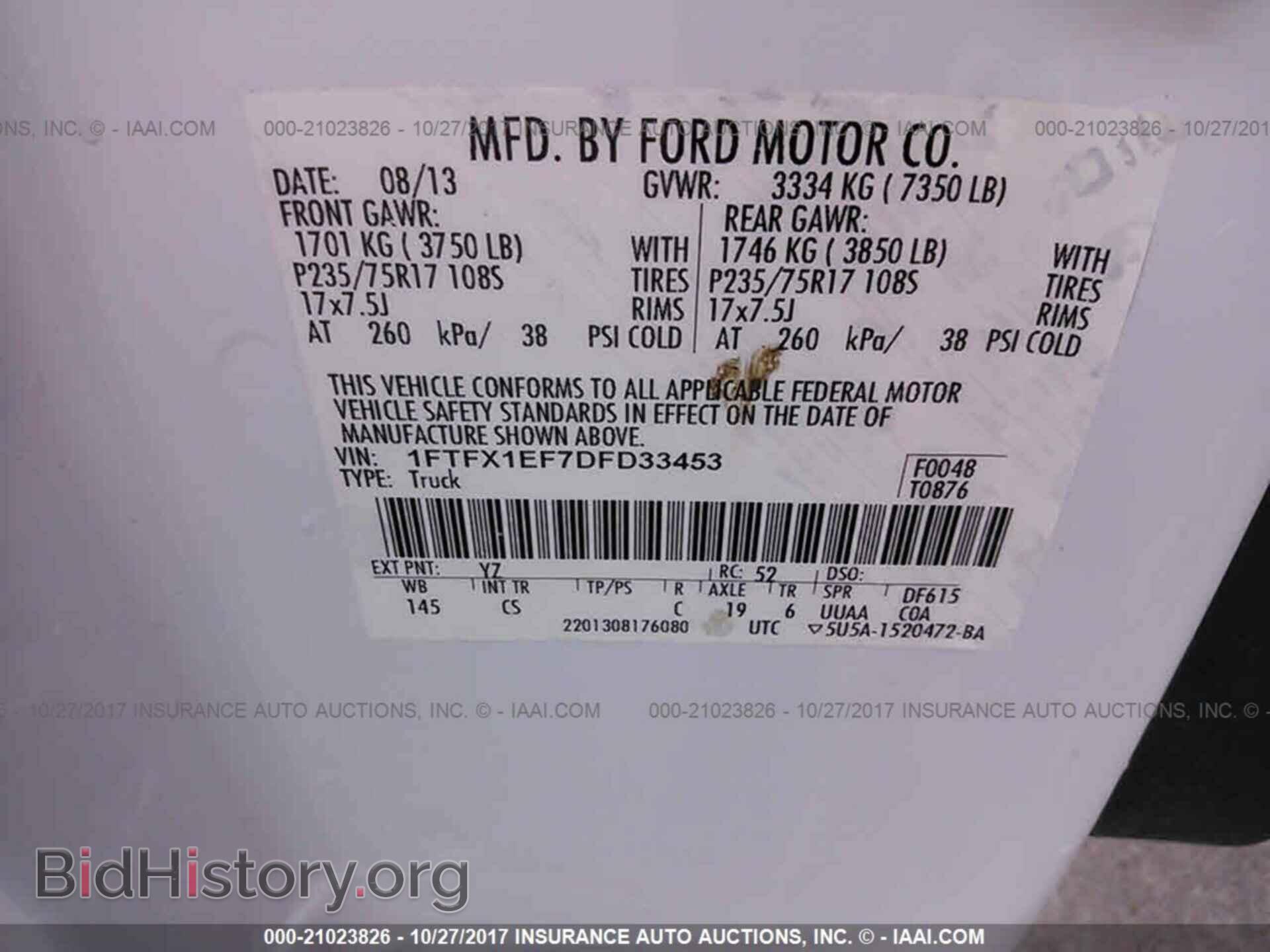 2013 Ford F150 - VIN: 1FTFX1EF7DFD33453 - Photo 9