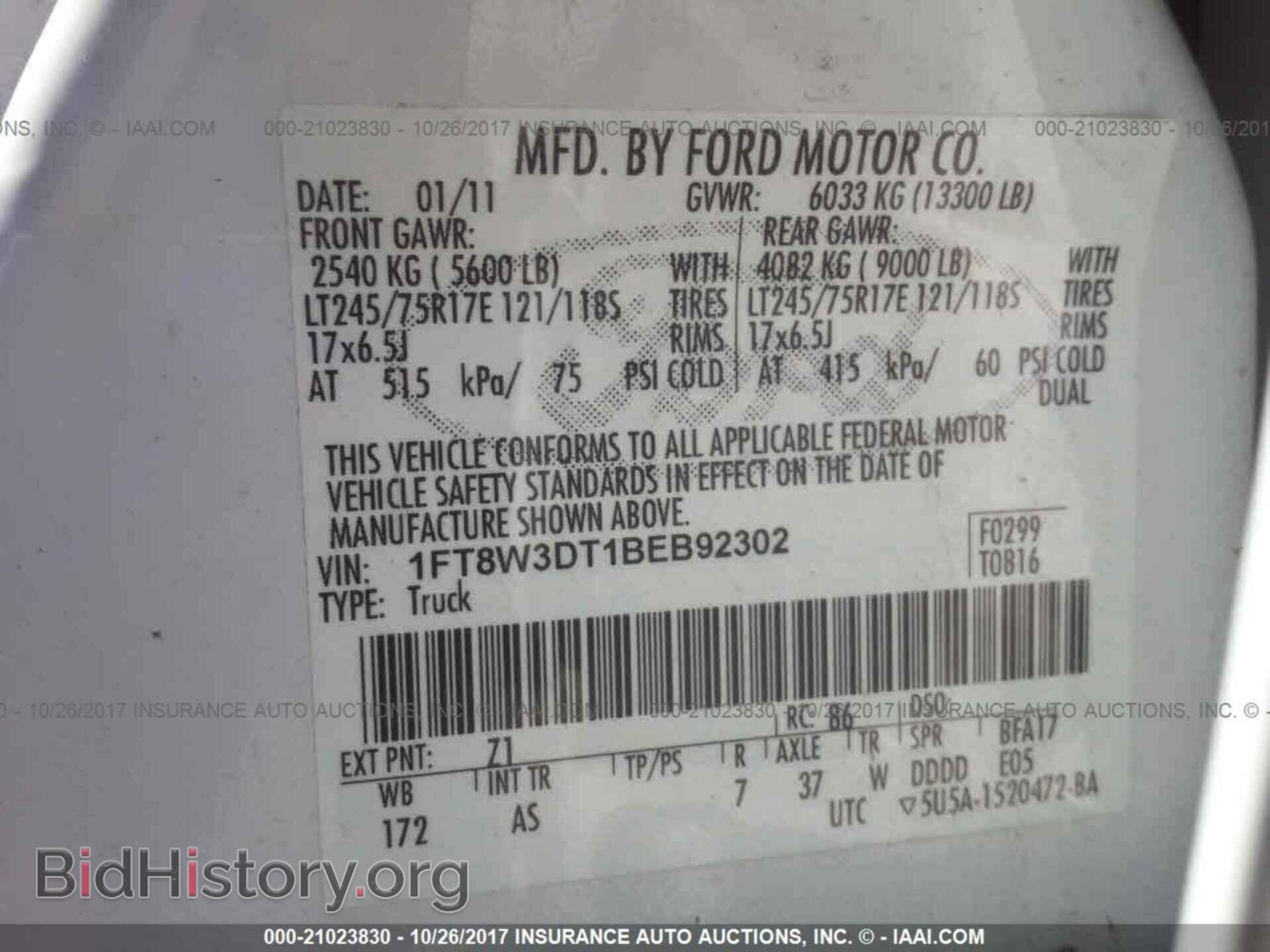 2011 Ford F350 - VIN: 1FT8W3DT1BEB92302 - Фото 9