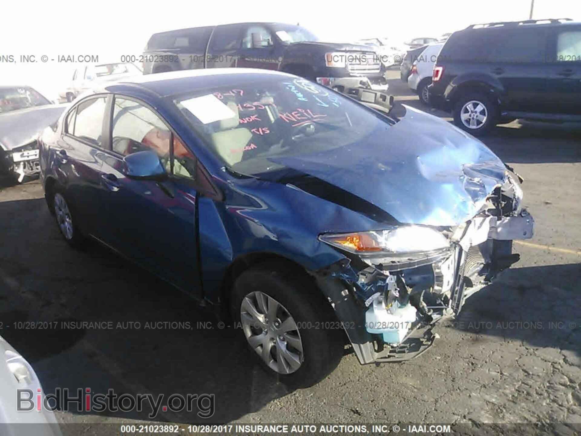 Photo 2HGFB2F53CH564357 - Honda Civic 2012