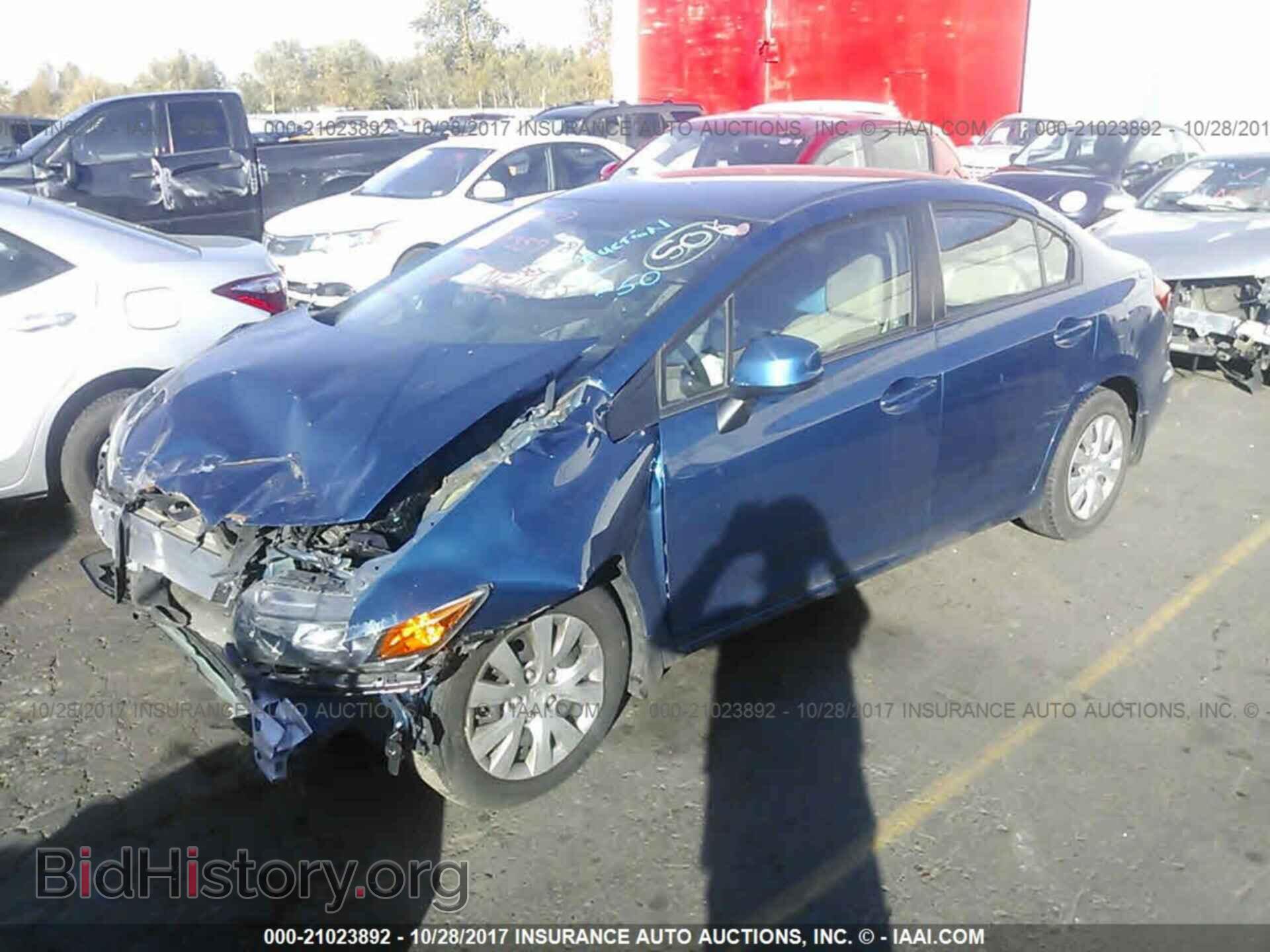 2012 Honda Civic - VIN: 2HGFB2F53CH564357 - Photo 2