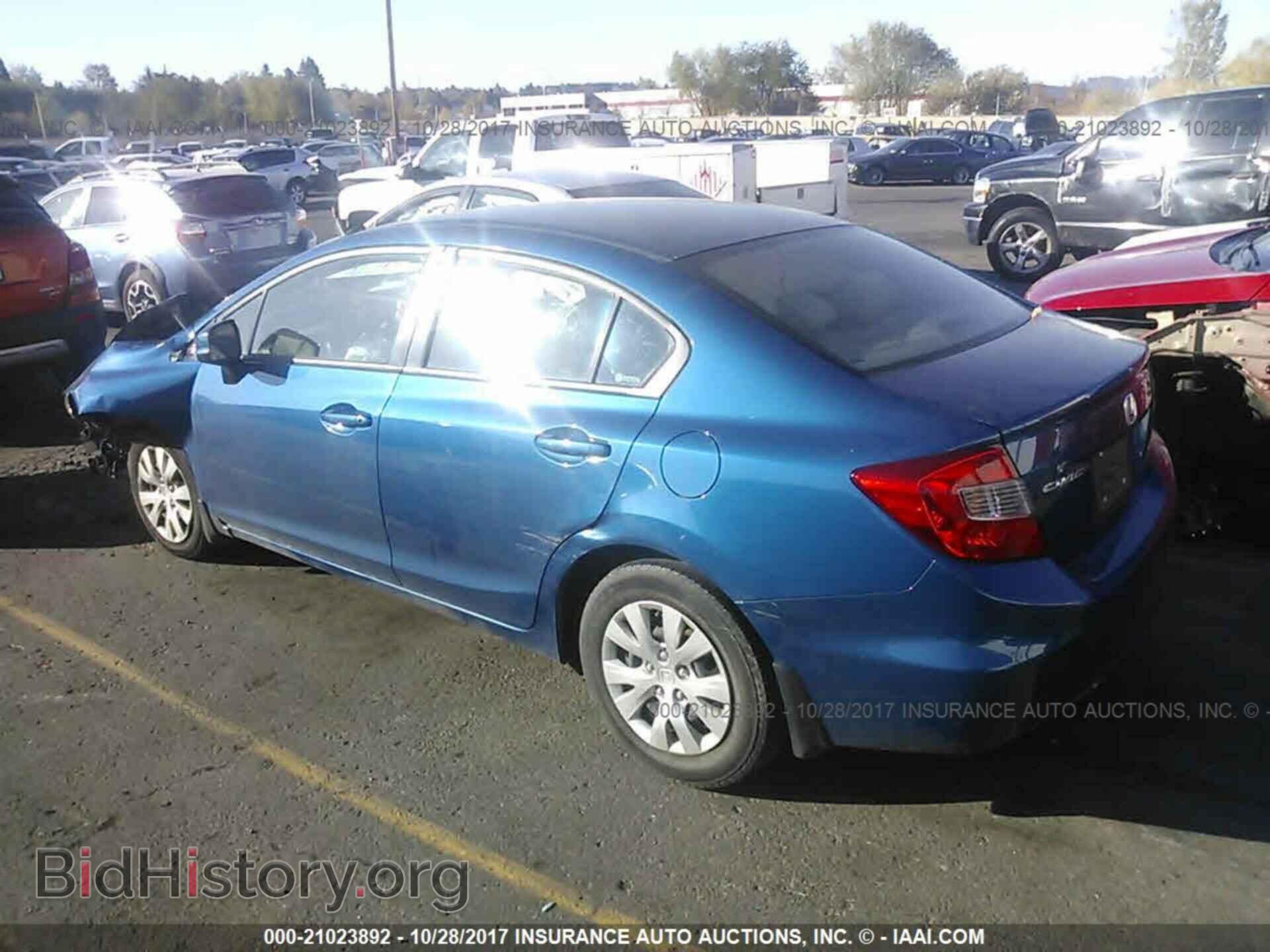 2012 Honda Civic - VIN: 2HGFB2F53CH564357 - Photo 3