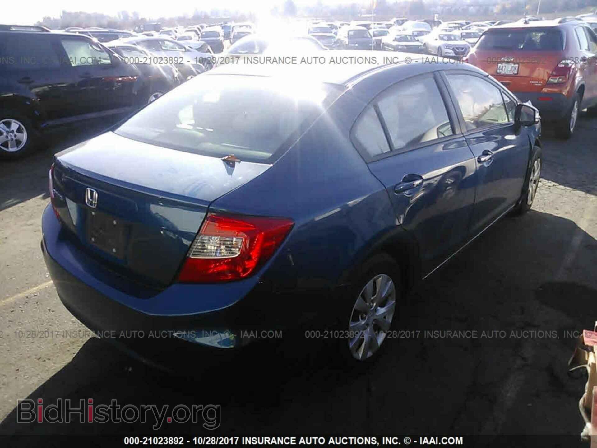 2012 Honda Civic - VIN: 2HGFB2F53CH564357 - Photo 4