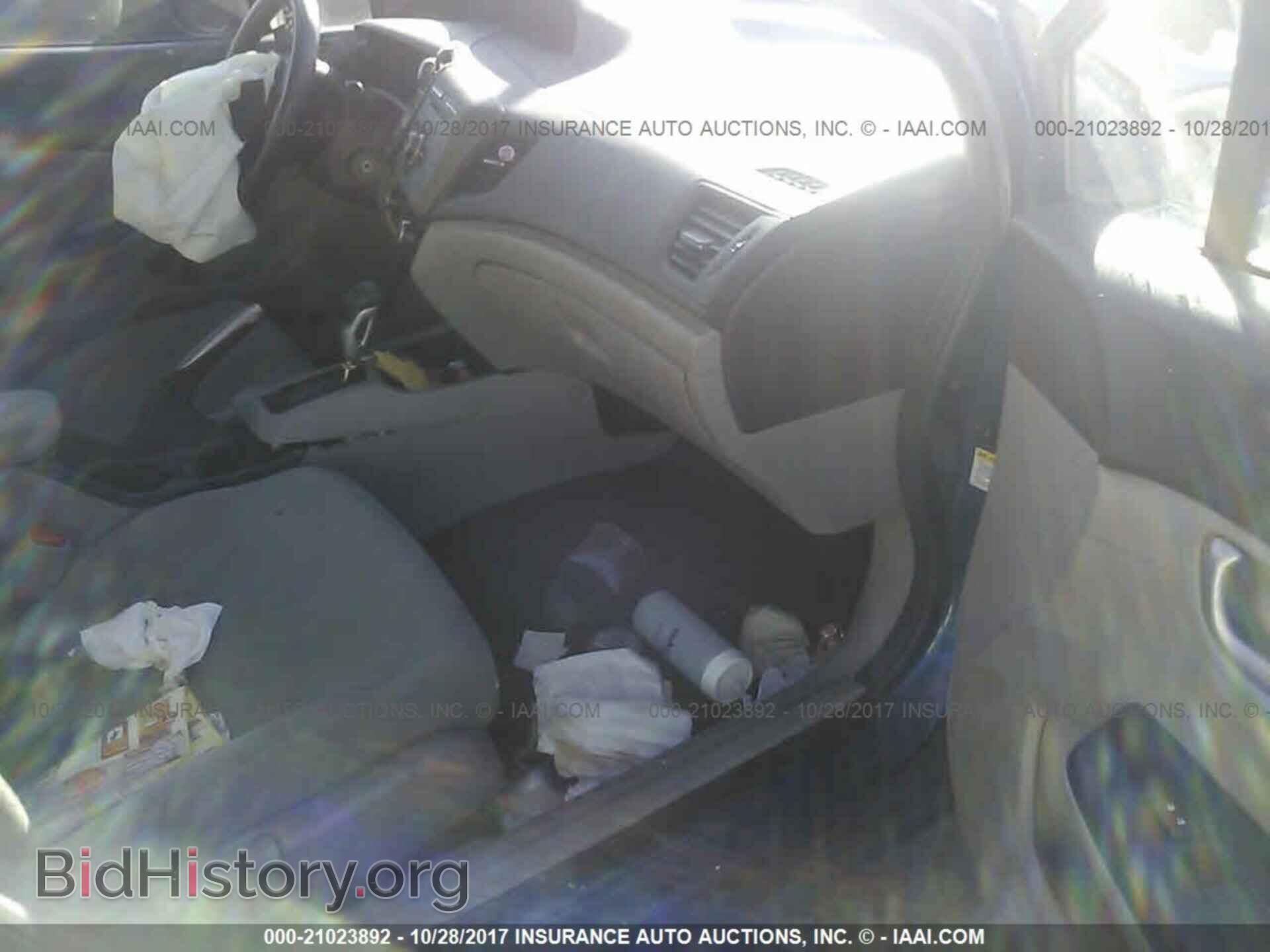 2012 Honda Civic - VIN: 2HGFB2F53CH564357 - Photo 5
