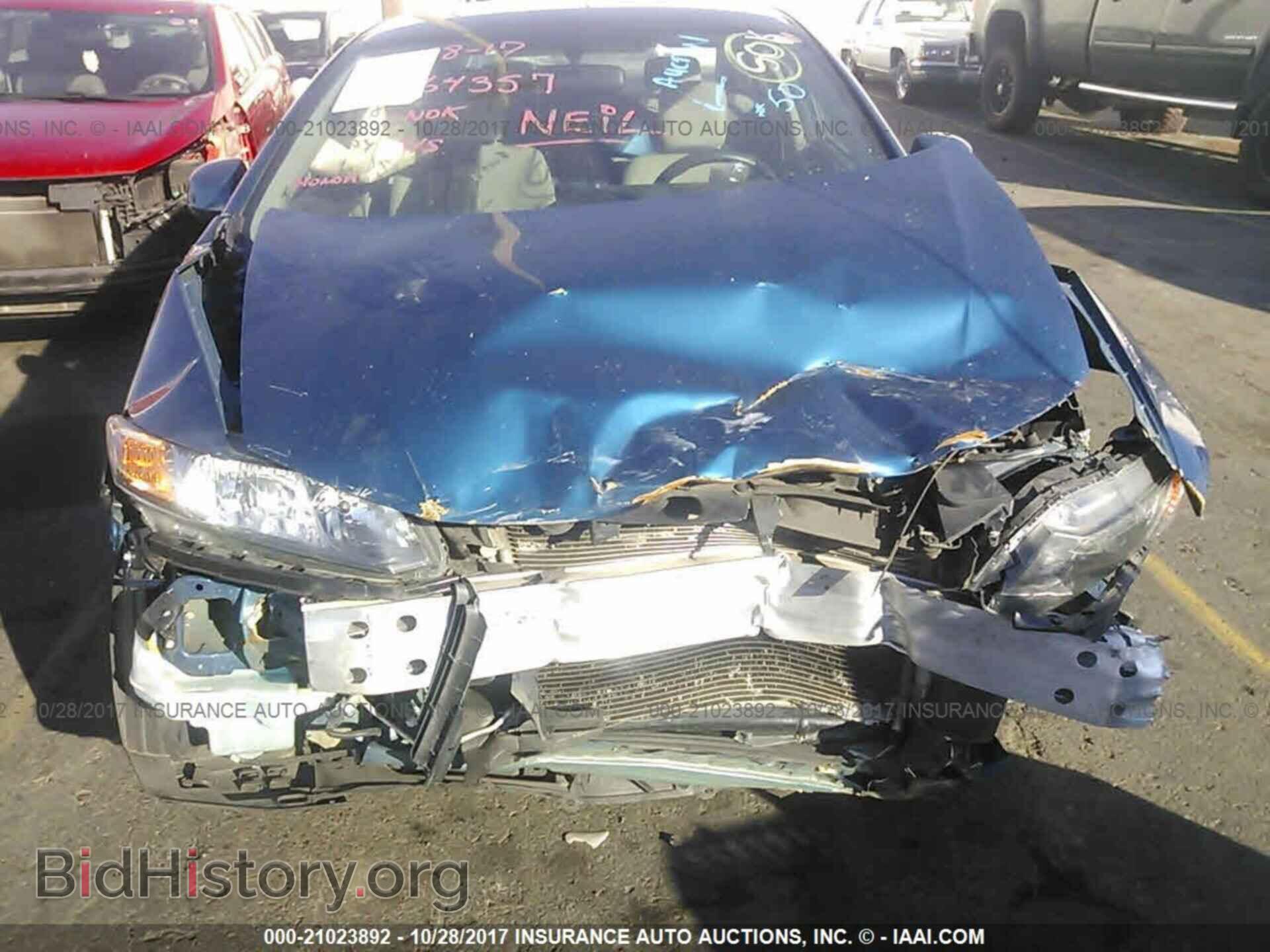 2012 Honda Civic - VIN: 2HGFB2F53CH564357 - Photo 6