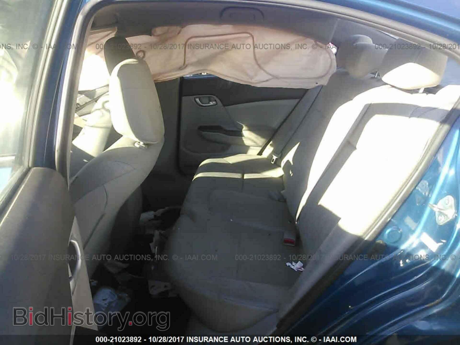 2012 Honda Civic - VIN: 2HGFB2F53CH564357 - Photo 8