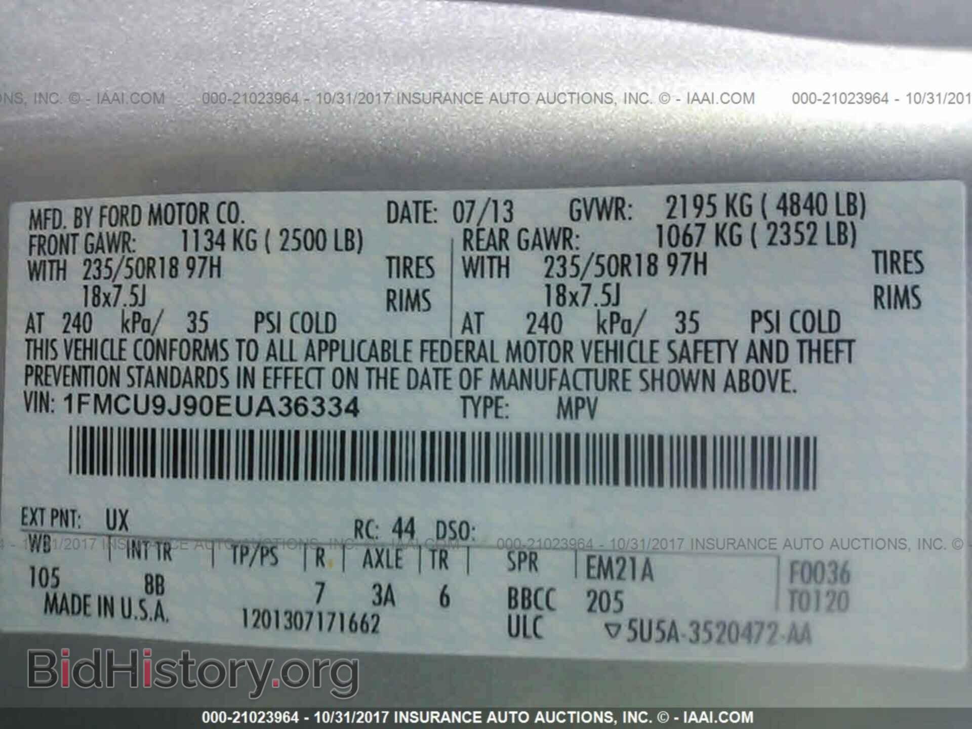 2014 Ford Escape - VIN: 1FMCU9J90EUA36334 - Фото 9