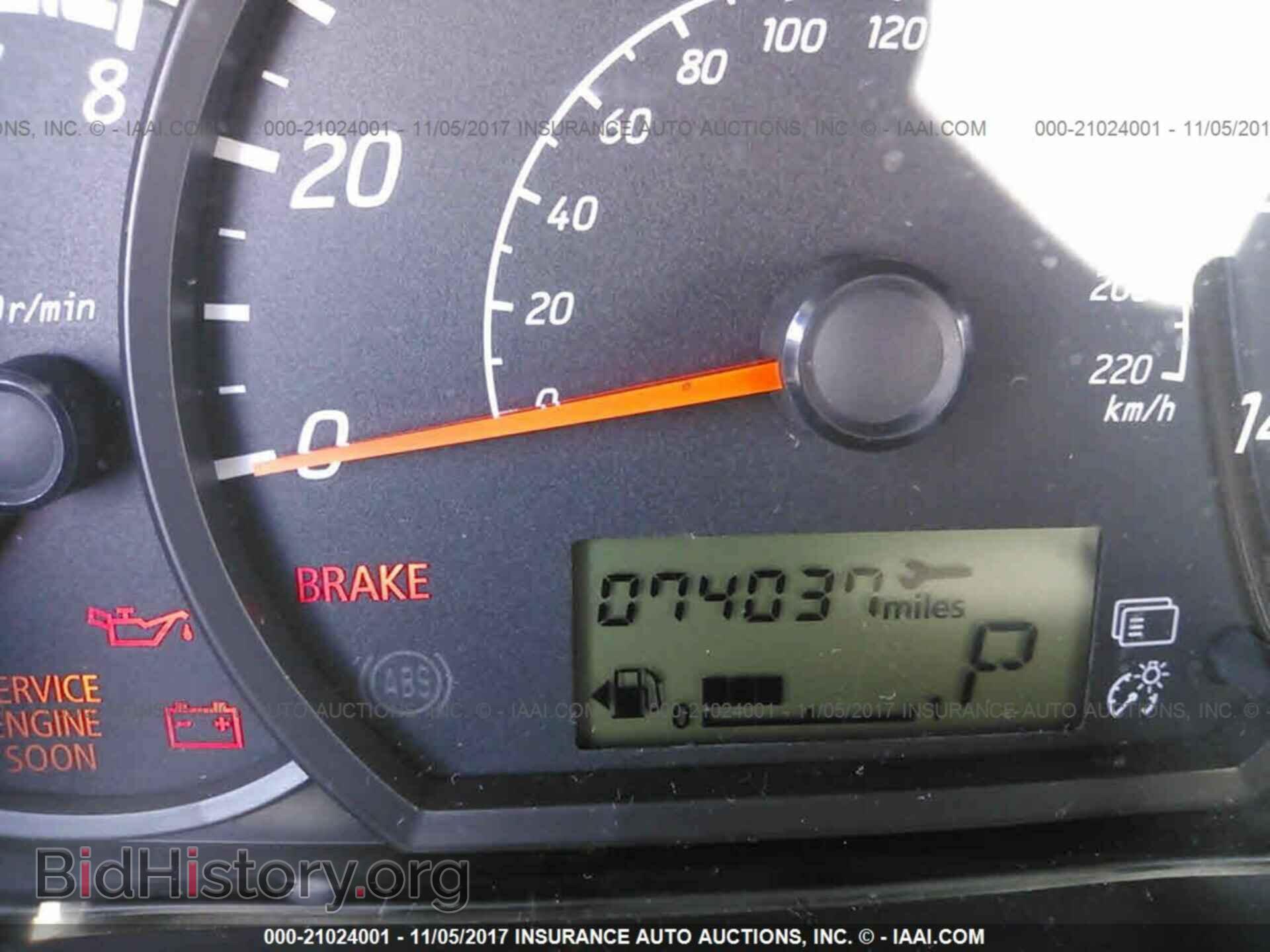 2015 Mitsubishi Mirage - VIN: ML32A3HJ3FH035486 - Фото 7