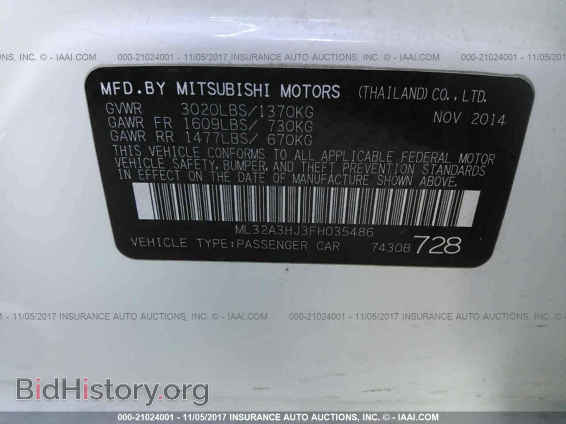 2015 Mitsubishi Mirage - VIN: ML32A3HJ3FH035486 - Фото 9