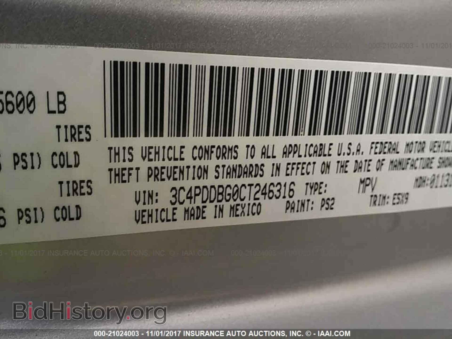 2012 Dodge Journey - VIN: 3C4PDDBG0CT246316 - Фото 9