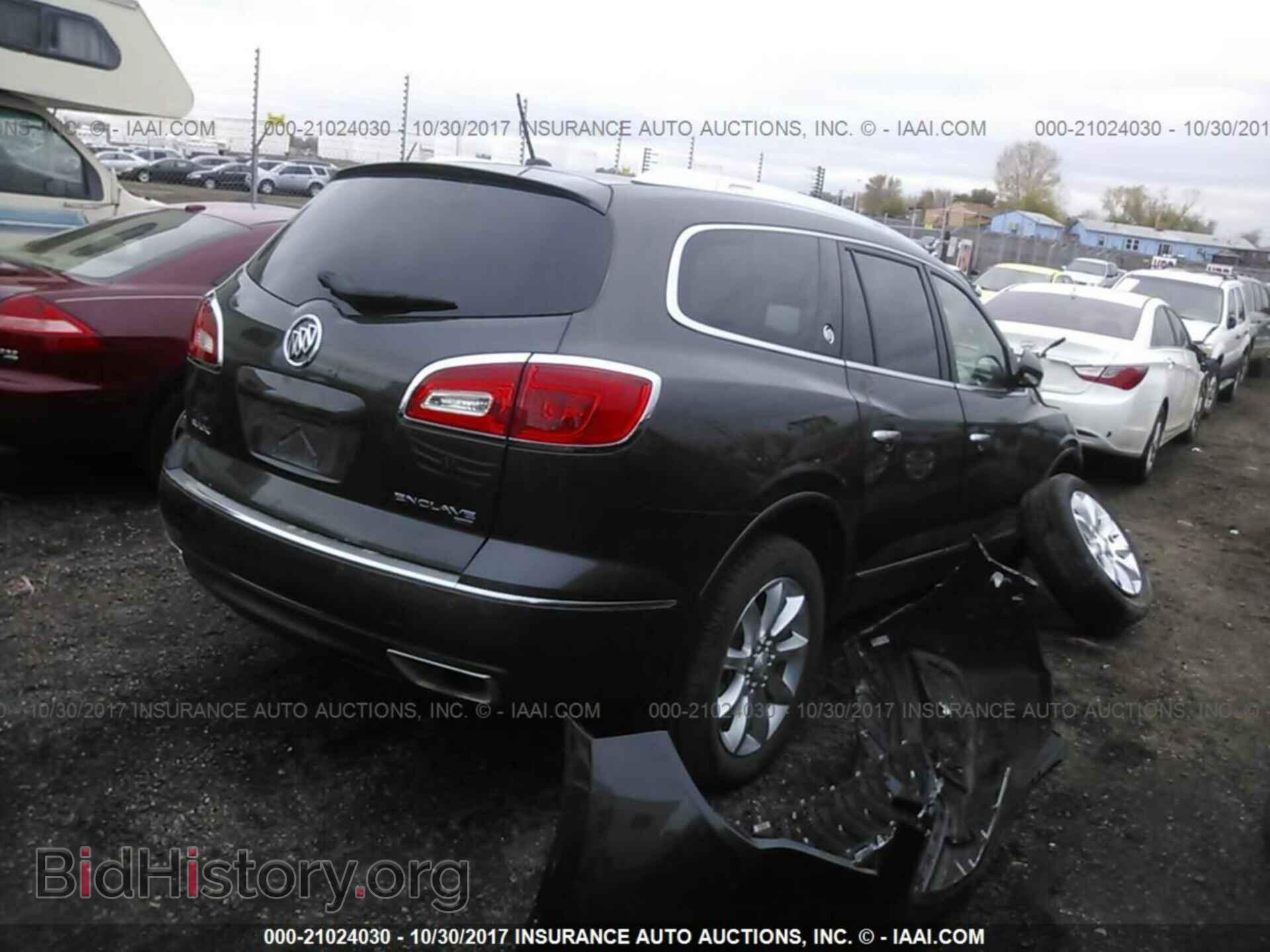 2014 Buick Enclave - VIN: 5GAKVCKD0EJ143397 - Фото 4