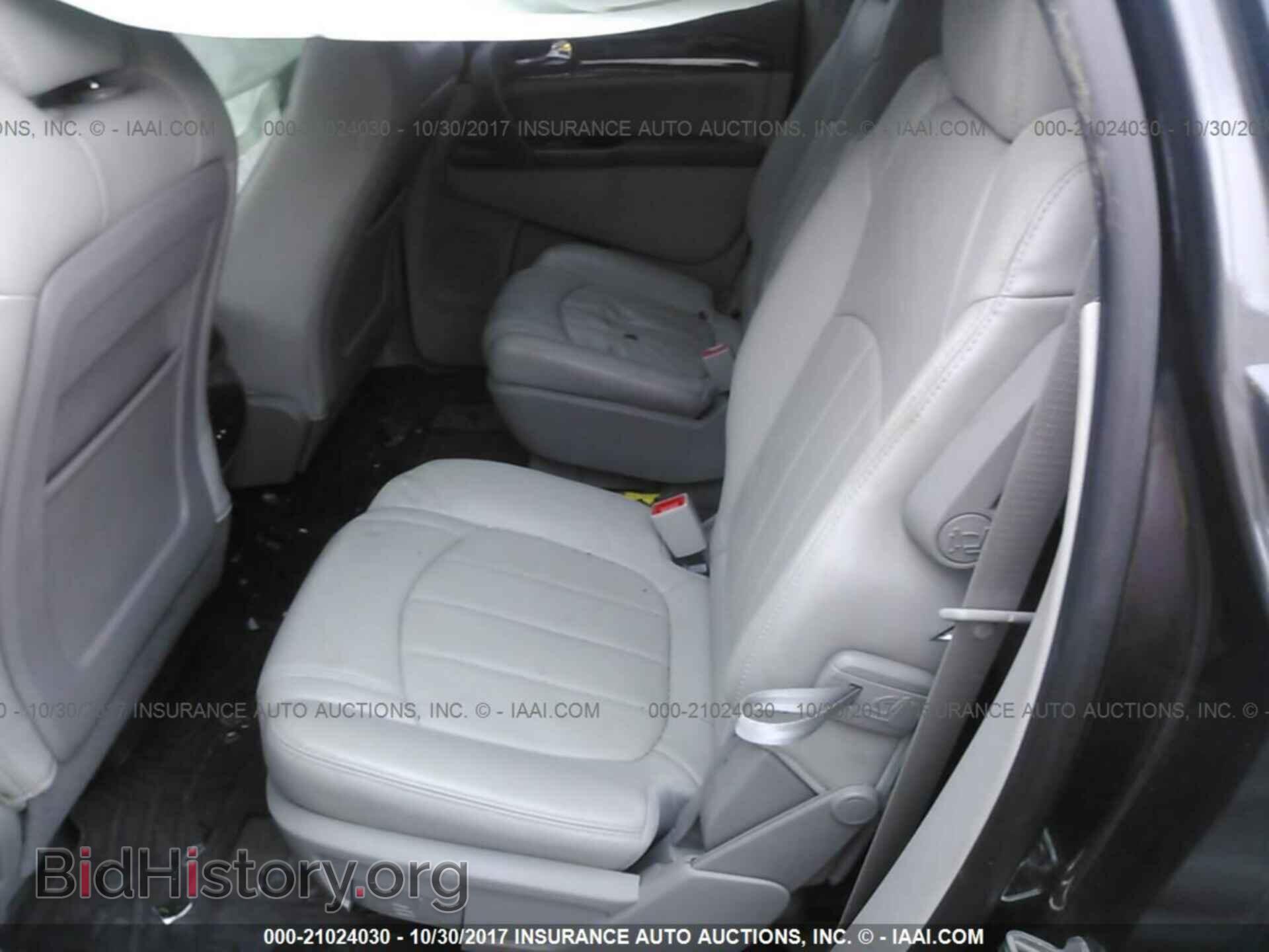 2014 Buick Enclave - VIN: 5GAKVCKD0EJ143397 - Фото 8
