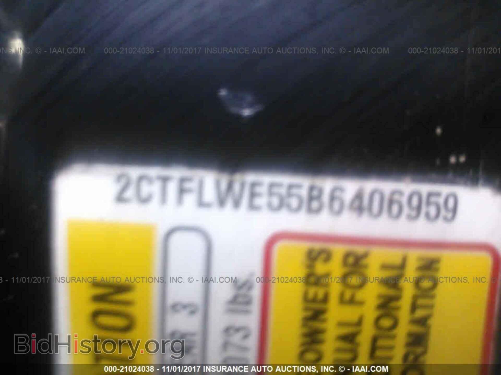 2011 Gmc Terrain - VIN: 2CTFLWE55B6406959 - Photo 9