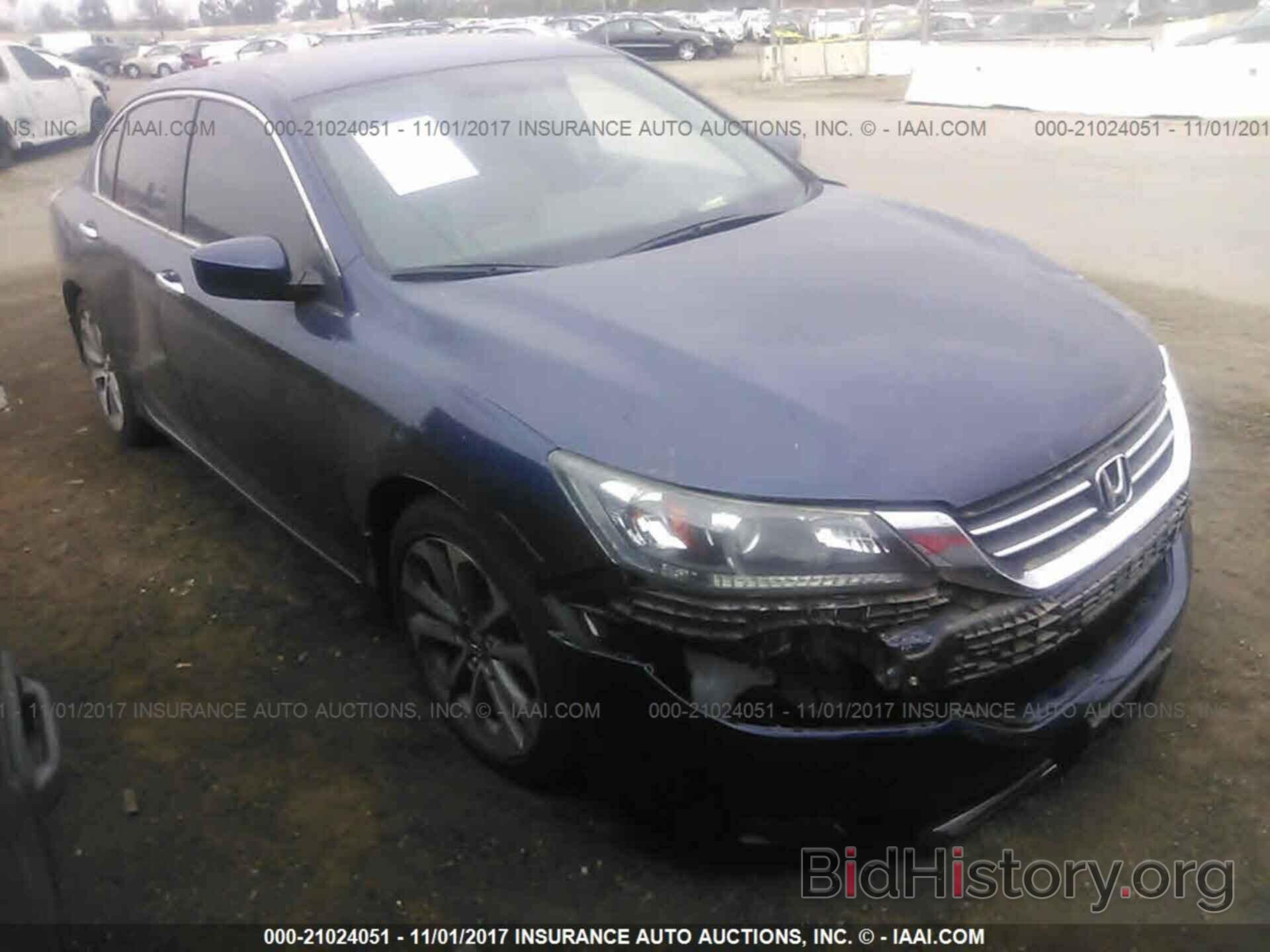 Фотография 1HGCR2F54FA044282 - Honda Accord 2015