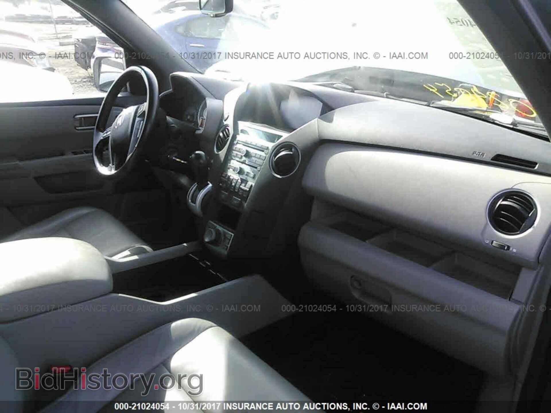2011 Honda Pilot - VIN: 5FNYF4H93BB103994 - Photo 5