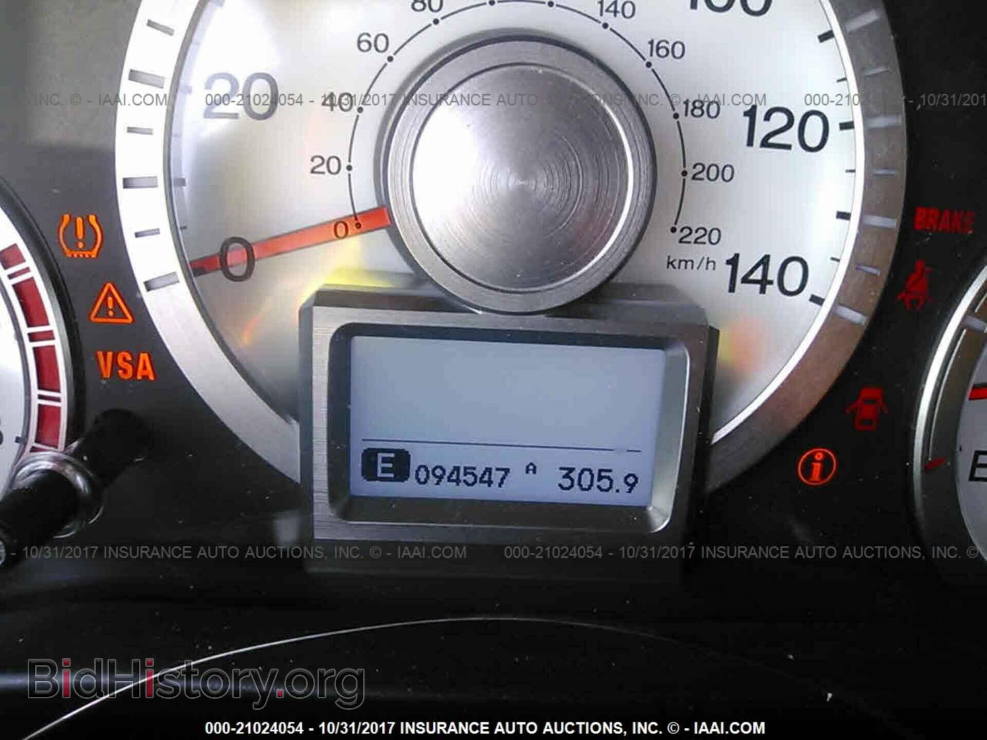 2011 Honda Pilot - VIN: 5FNYF4H93BB103994 - Photo 7