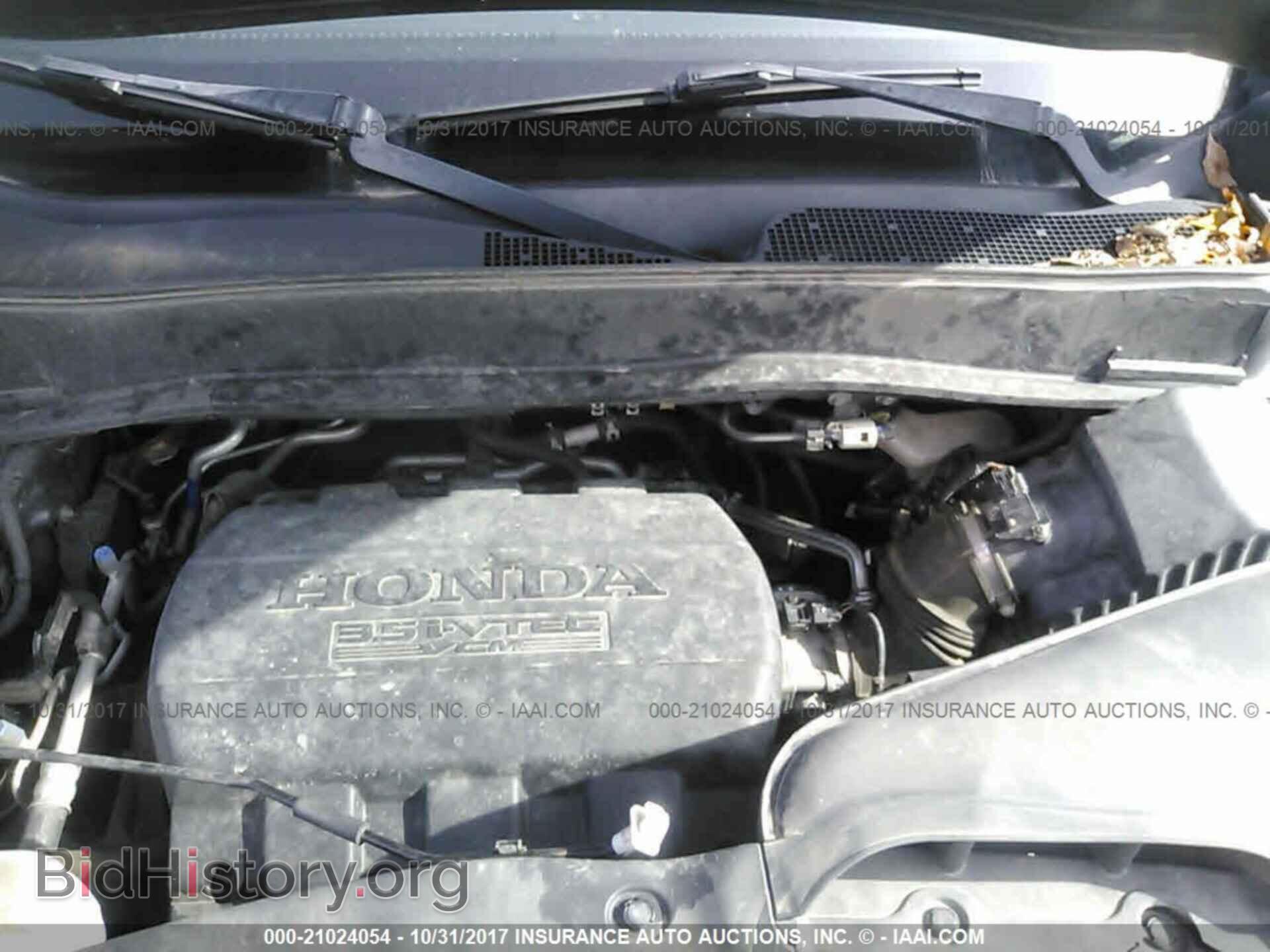 2011 Honda Pilot - VIN: 5FNYF4H93BB103994 - Photo 10