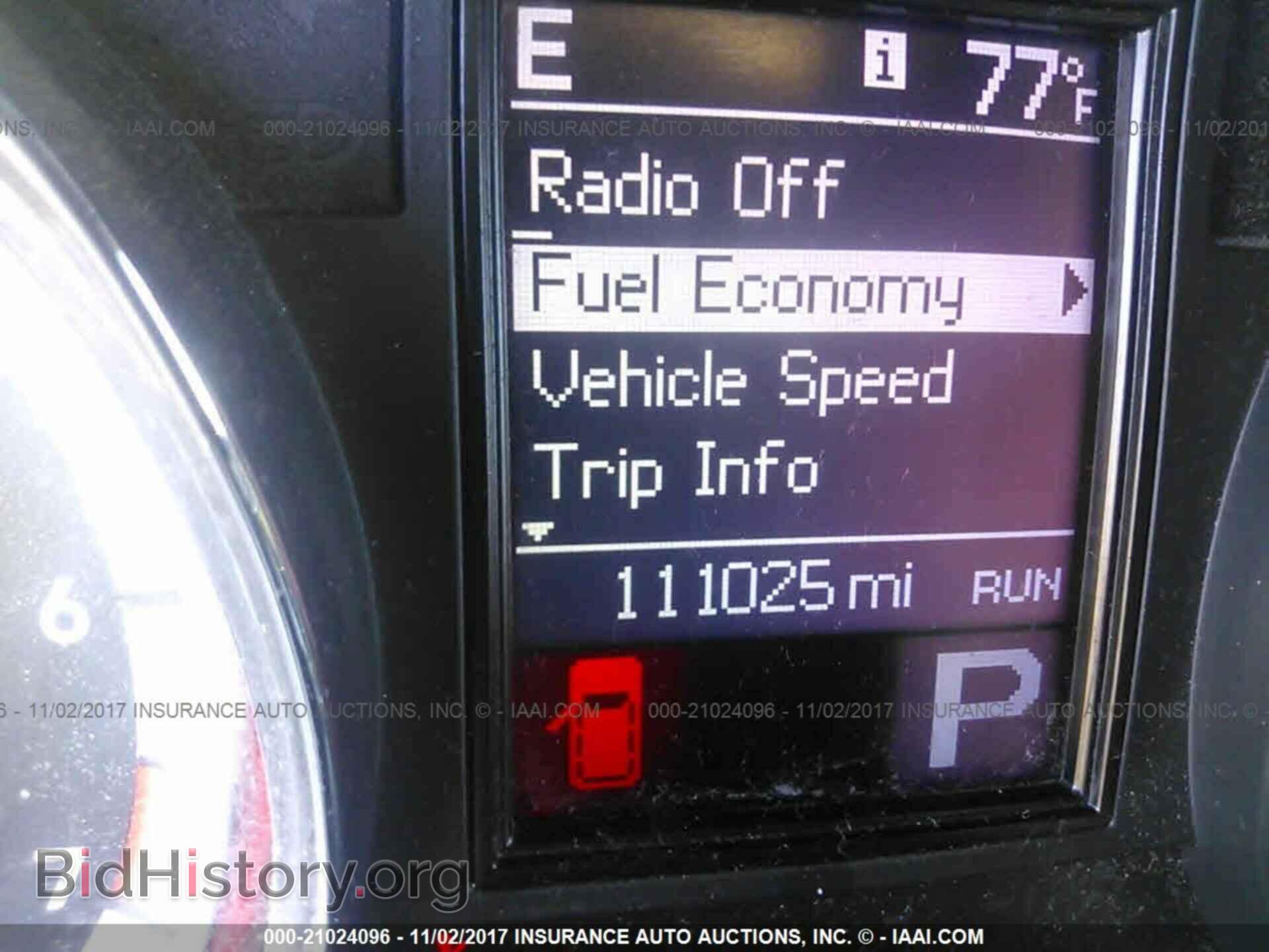 2013 Dodge Durango - VIN: 1C4RDJAG9DC598333 - Фото 7