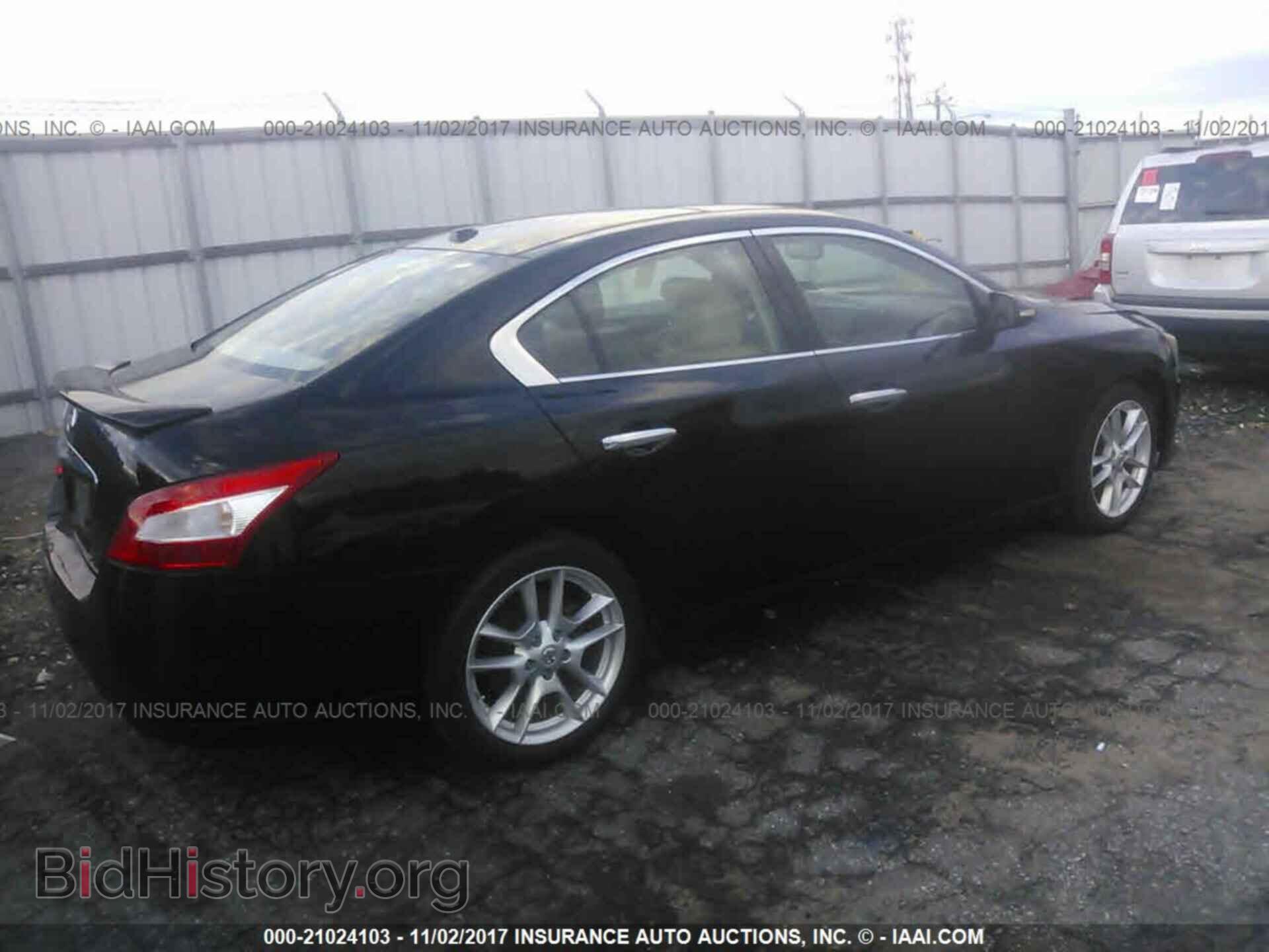 2011 Nissan Maxima - VIN: 1N4AA5AP6BC863516 - Фото 4