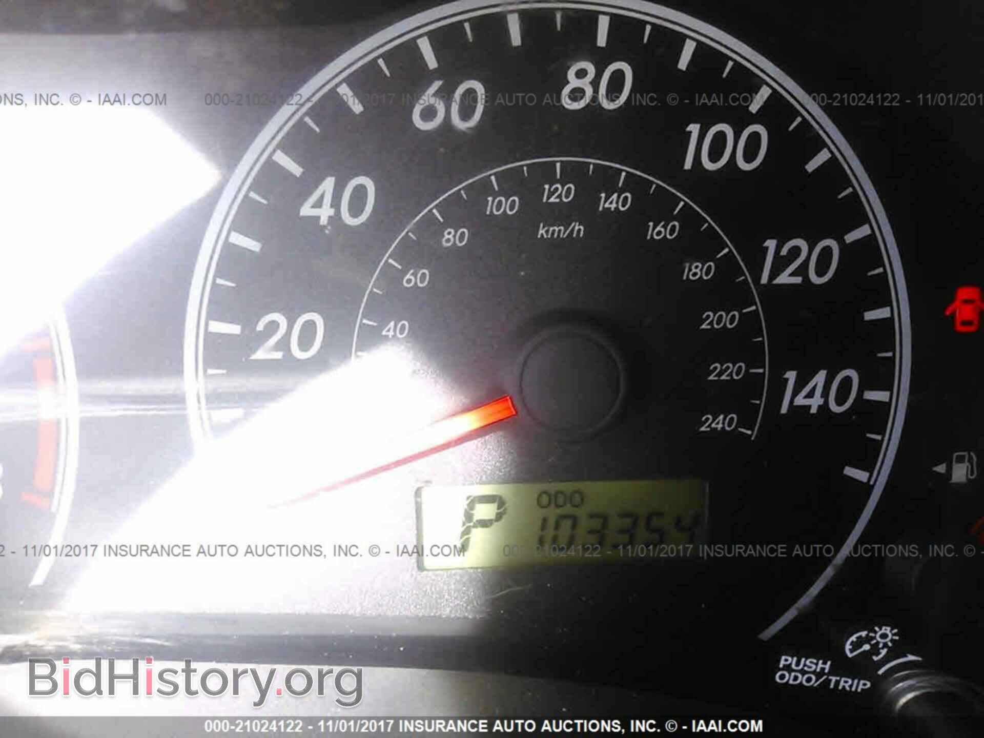 2013 Toyota Corolla - VIN: 2T1BU4EE7DC931762 - Фото 7