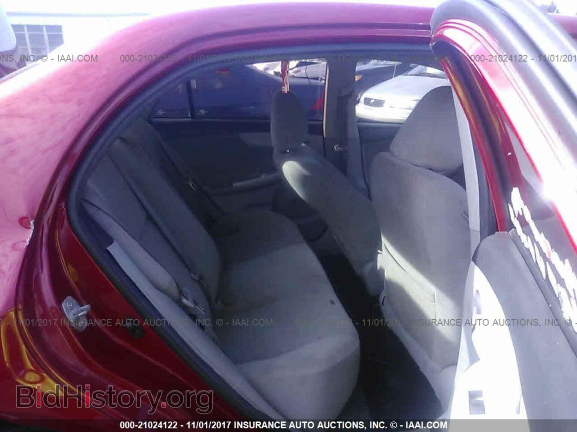 2013 Toyota Corolla - VIN: 2T1BU4EE7DC931762 - Фото 8