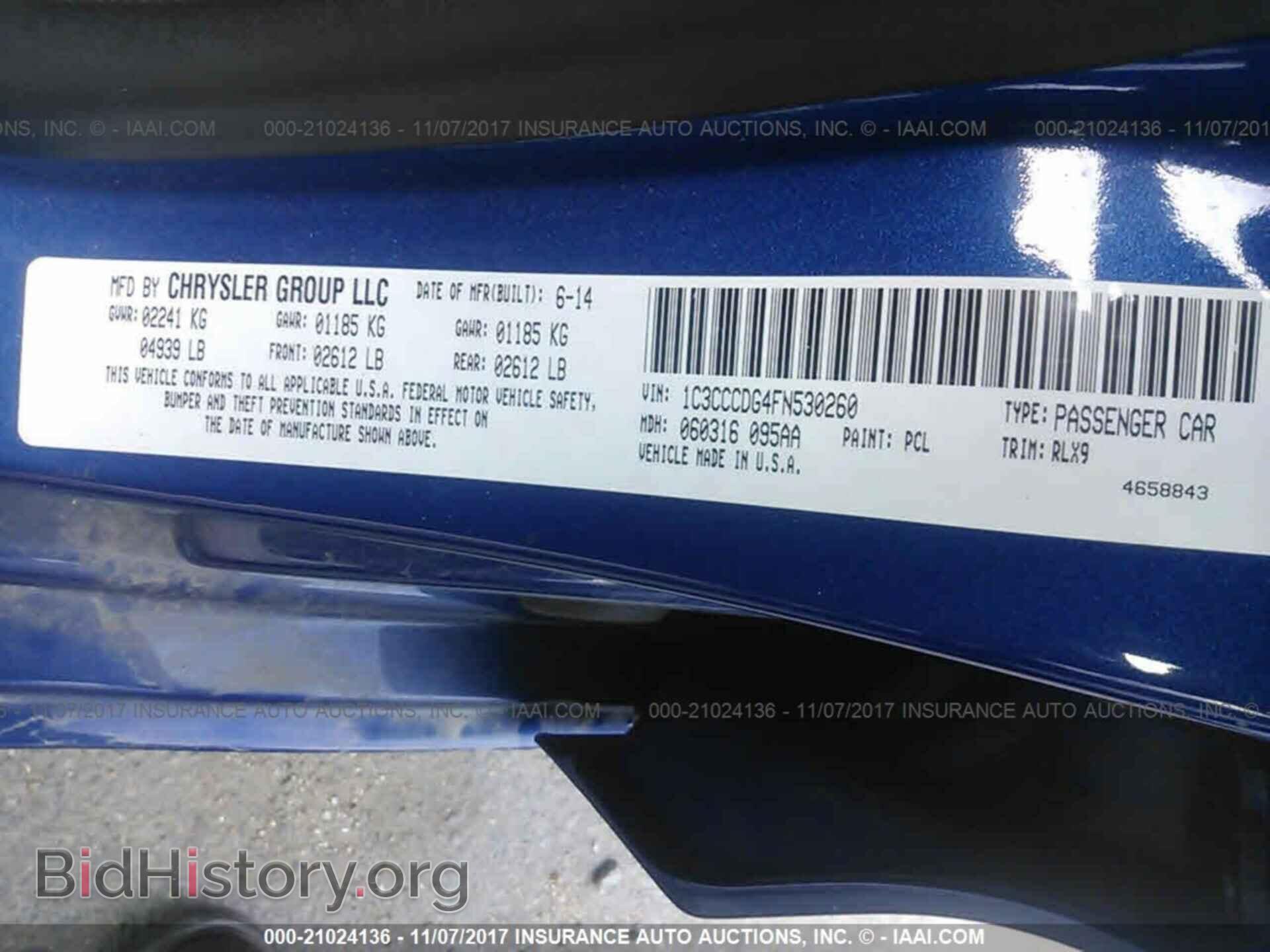2015 Chrysler 200 - VIN: 1C3CCCDG4FN530260 - Photo 9
