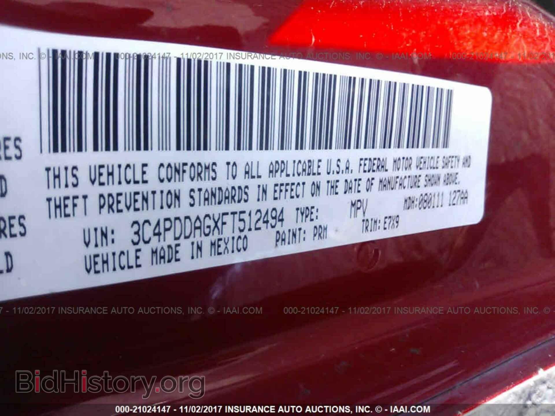 2015 Dodge Journey - VIN: 3C4PDDAGXFT512494 - Photo 9
