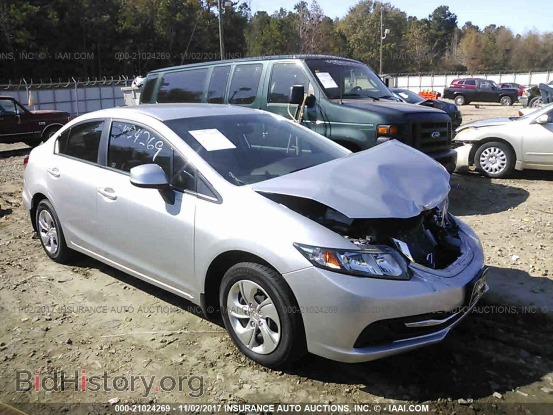 Фотография 19XFB2F53DE069698 - Honda Civic 2013