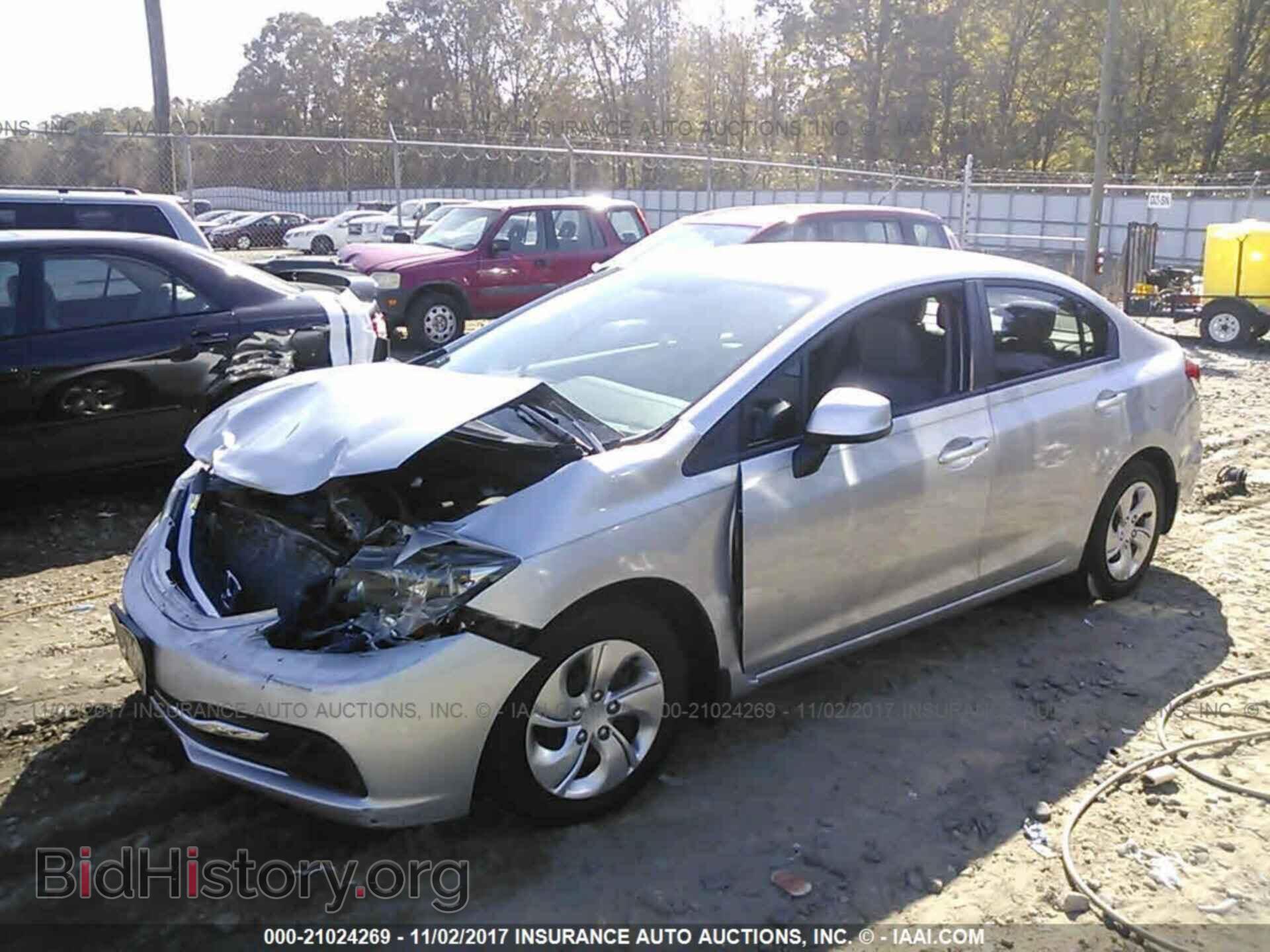 2013 Honda Civic - VIN: 19XFB2F53DE069698 - Фото 2