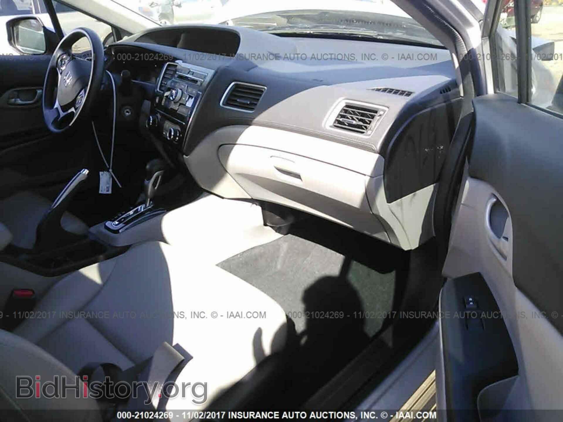 2013 Honda Civic - VIN: 19XFB2F53DE069698 - Фото 5