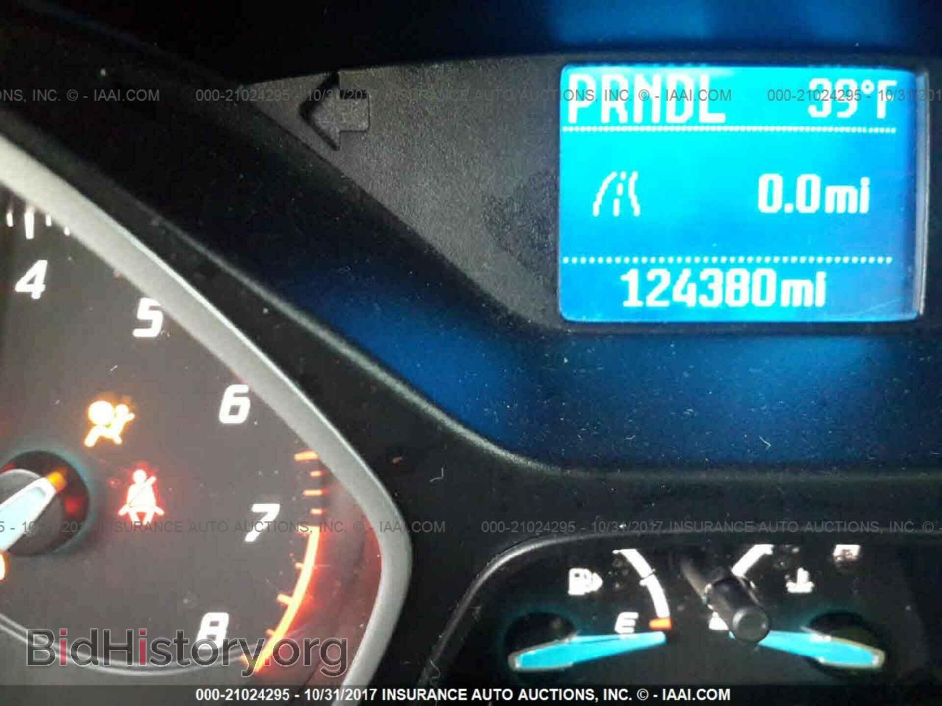 2012 Ford Focus - VIN: 1FAHP3E27CL188907 - Photo 7