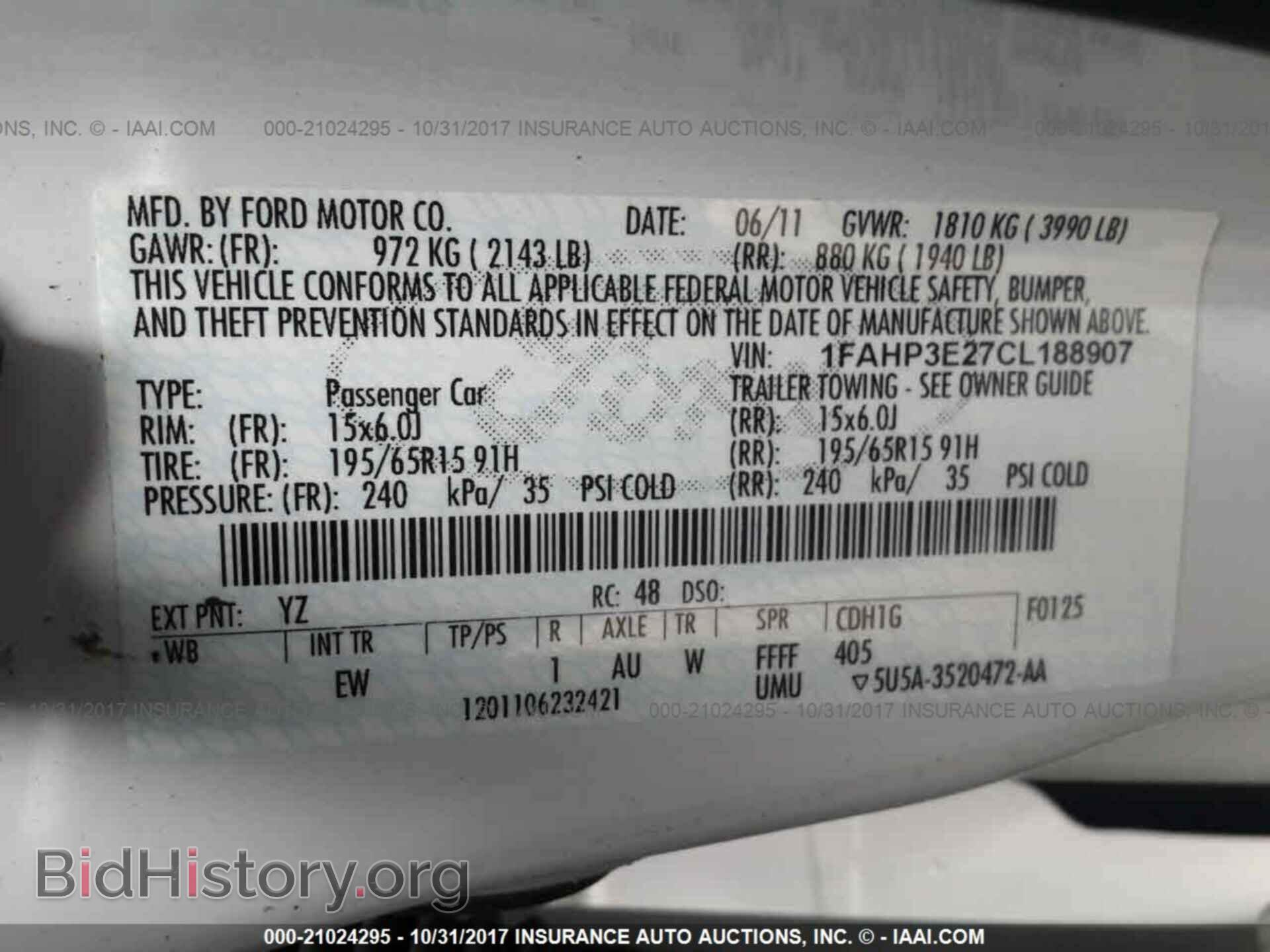 2012 Ford Focus - VIN: 1FAHP3E27CL188907 - Photo 9