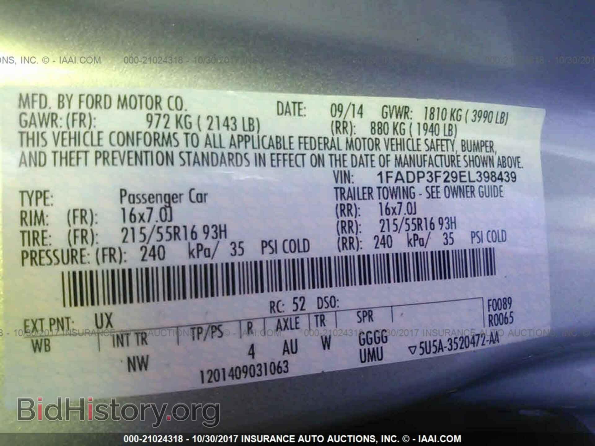 2014 Ford Focus - VIN: 1FADP3F29EL398439 - Photo 9