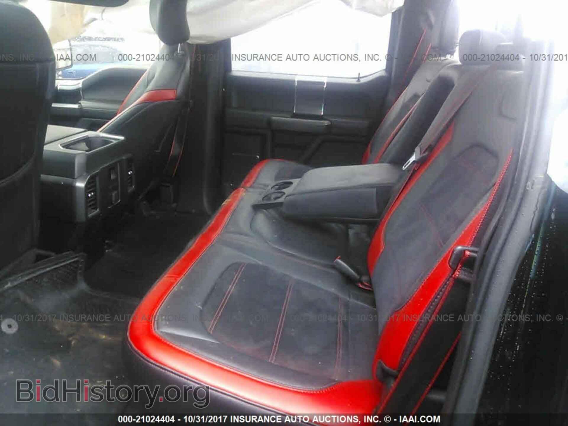 2016 Ford F150 - VIN: 1FTEW1EG0GFB69555 - Фото 8